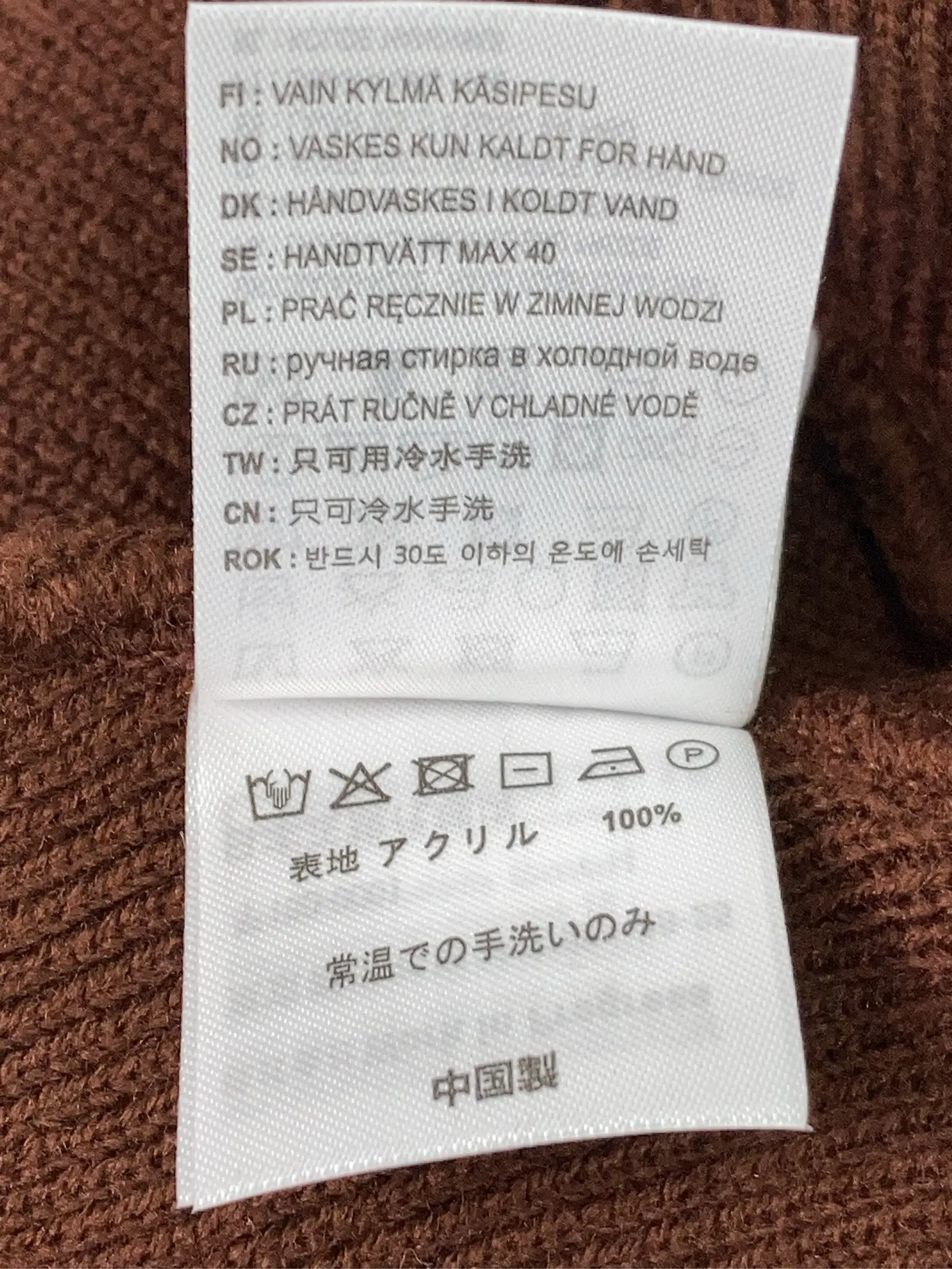 https://r2-worker.digdig.jp/product/f53a66c4-1180-46d3-a271-2af2b14e9647/cac1abbb-ab89-4c27-819c-3d229d9ced3c