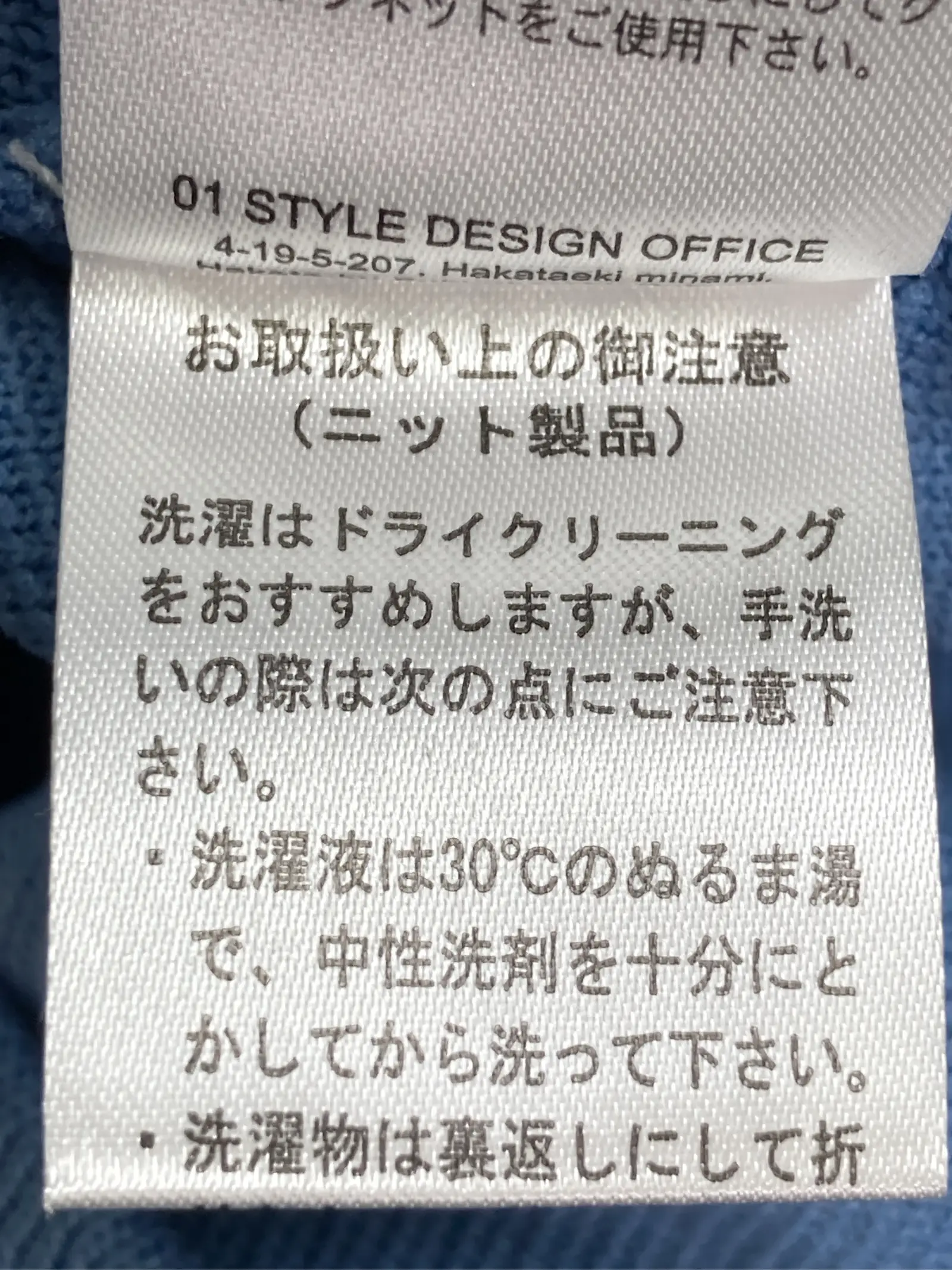 https://r2-worker.digdig.jp/product/f53a8f8a-6fb3-481b-8e23-2c0305fa3ca4/119d1406-9fe7-44b3-b6b7-e30d50362c63