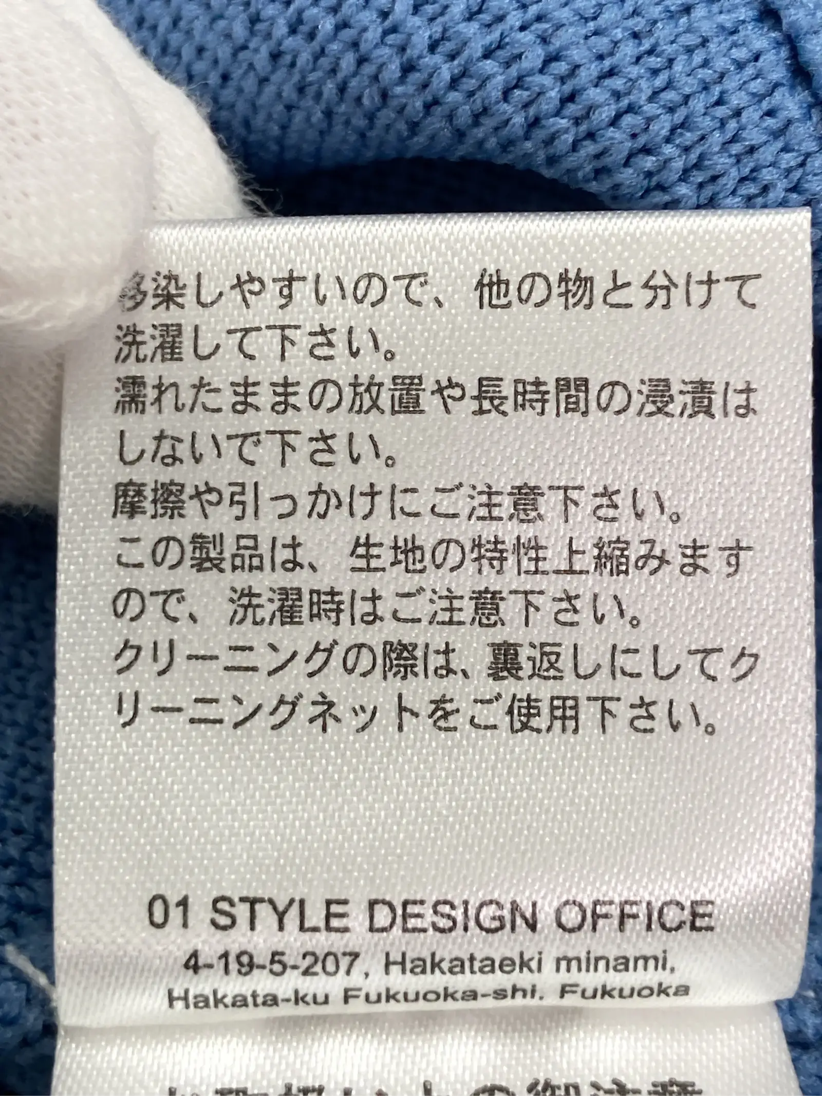 https://r2-worker.digdig.jp/product/f53a8f8a-6fb3-481b-8e23-2c0305fa3ca4/21effe66-f18e-4645-81a9-65a63d4a12c9