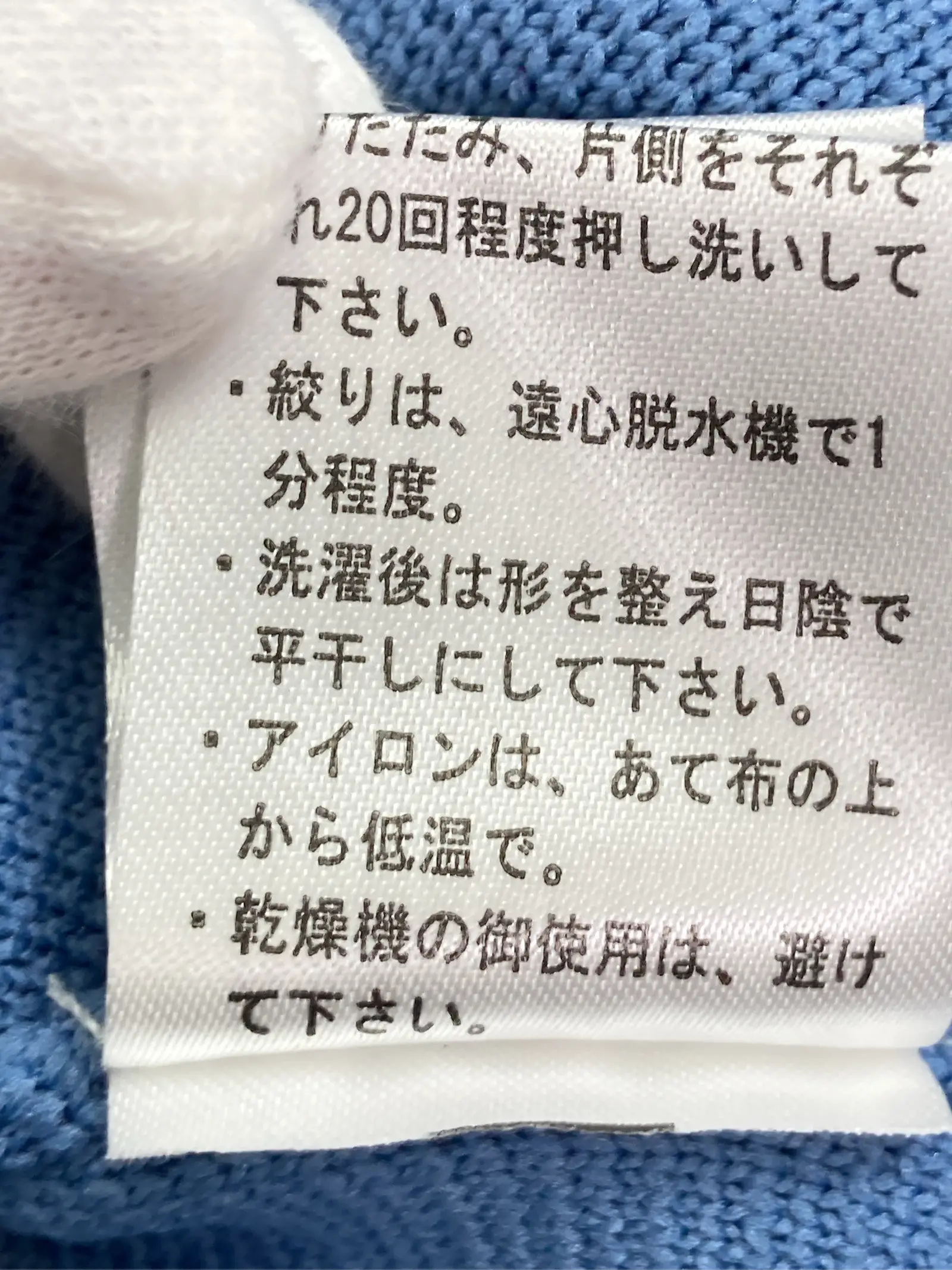 https://r2-worker.digdig.jp/product/f53a8f8a-6fb3-481b-8e23-2c0305fa3ca4/a2773436-0df8-465a-95c2-cb766cbdfcc5