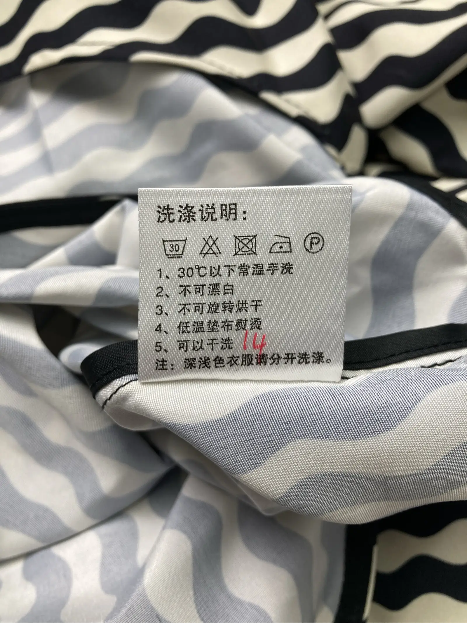 https://r2-worker.digdig.jp/product/f53ae7f8-68b4-42fa-9105-414090ae903a/ca2426c0-b5e2-48f7-be06-125dc1f410c2
