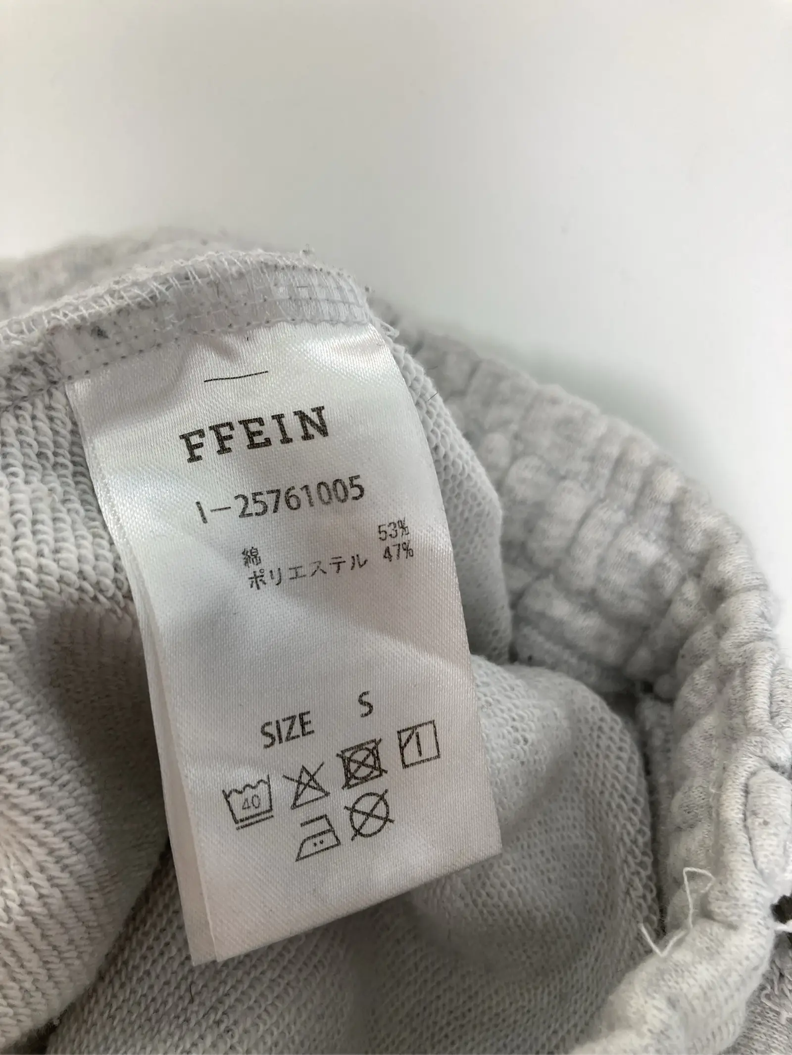 https://r2-worker.digdig.jp/product/f53e1988-05c6-47a2-95ac-1c88cbec29ad/67449361-c12c-4ef0-a2b2-72b9b7a4bbbe