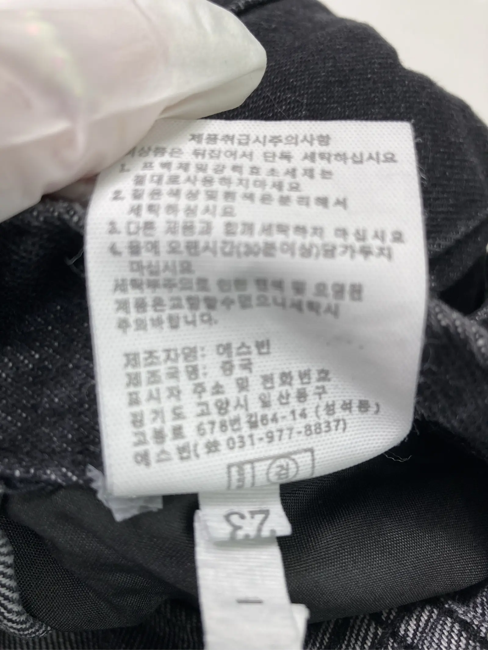 https://r2-worker.digdig.jp/product/f53e5a30-9448-4b37-a0e3-677c40794a8b/c7817d4f-321f-43d2-99e7-3e007a6a5928