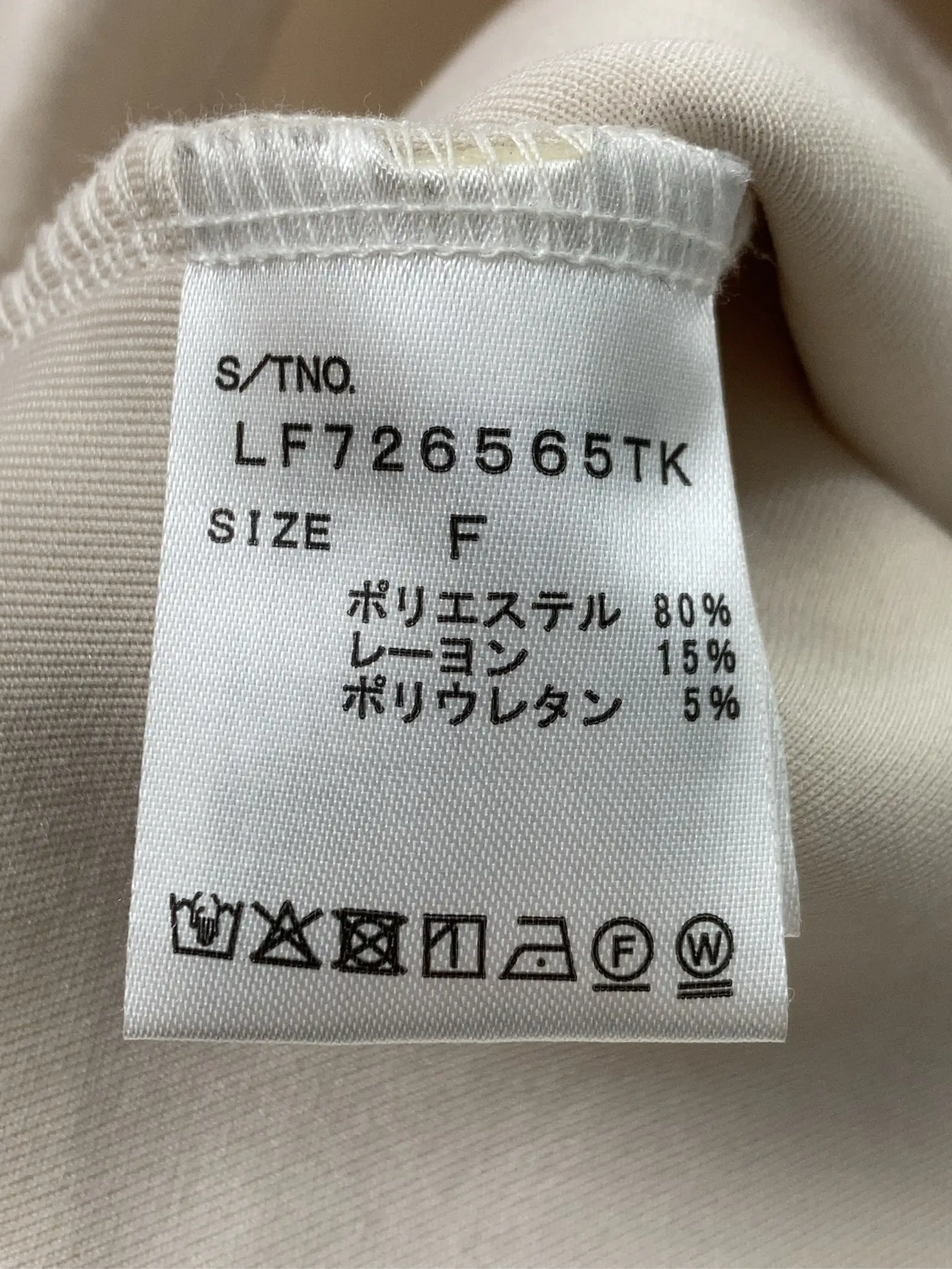 https://r2-worker.digdig.jp/product/f53f48b2-a958-4aba-a462-d6344e95e57a/2ef067f7-c84e-404d-8685-9bb4aad72963