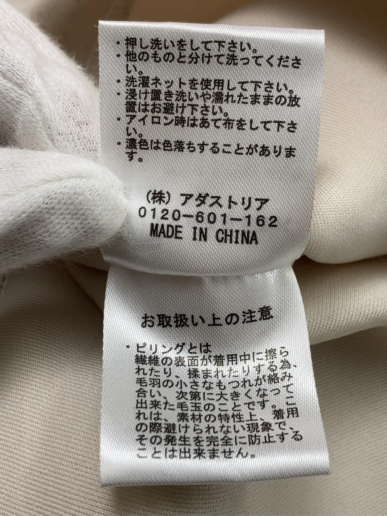 https://r2-worker.digdig.jp/product/f53f48b2-a958-4aba-a462-d6344e95e57a/6144524f-e255-4461-bb6a-2b9639940235