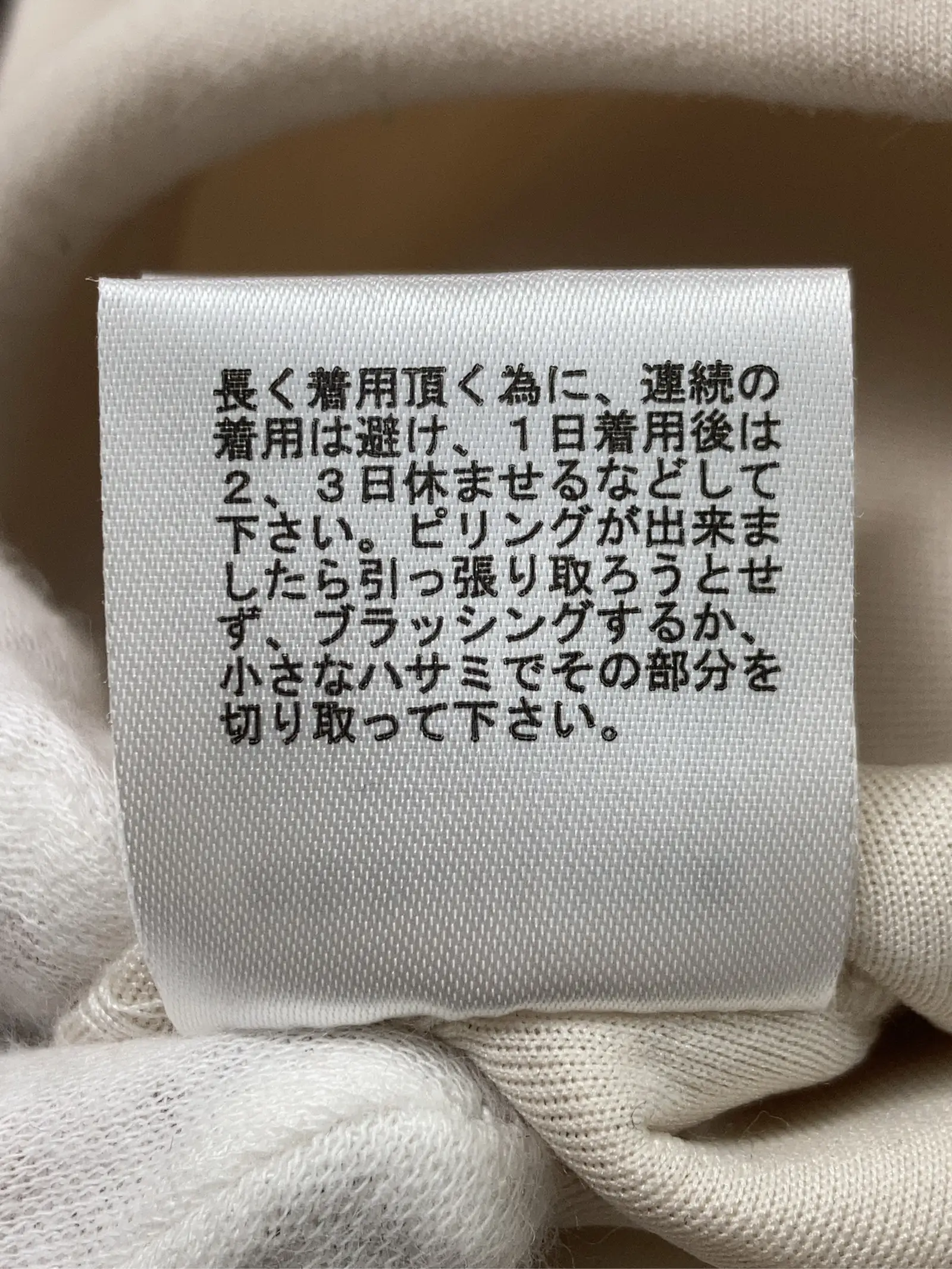 https://r2-worker.digdig.jp/product/f53f48b2-a958-4aba-a462-d6344e95e57a/92664a68-cc36-494f-b430-4d3fed41a9df