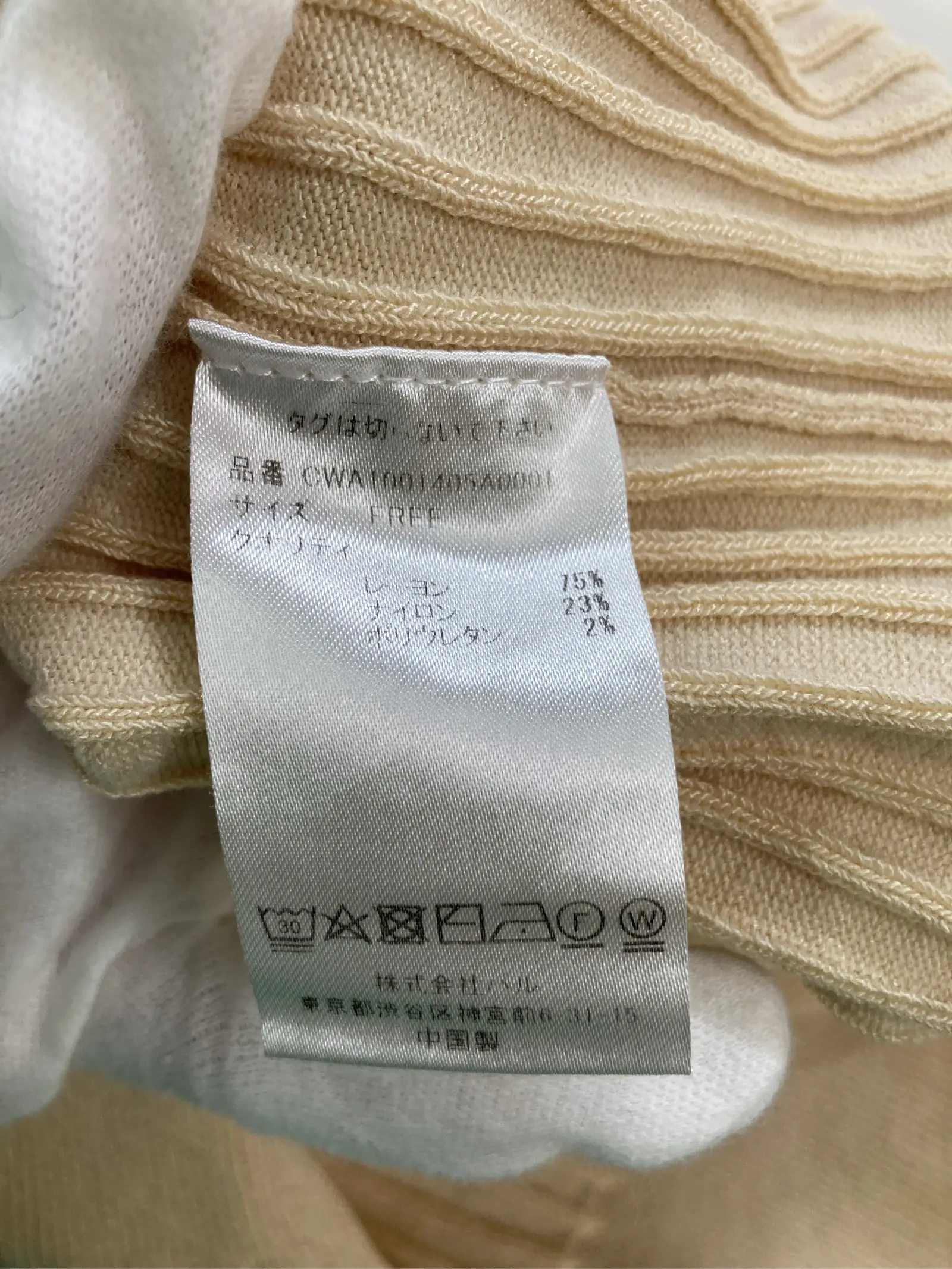 https://r2-worker.digdig.jp/product/f53f4a03-4c9a-4145-b154-16973e1d5bc5/821a9406-4650-40b1-896b-11cf35978550