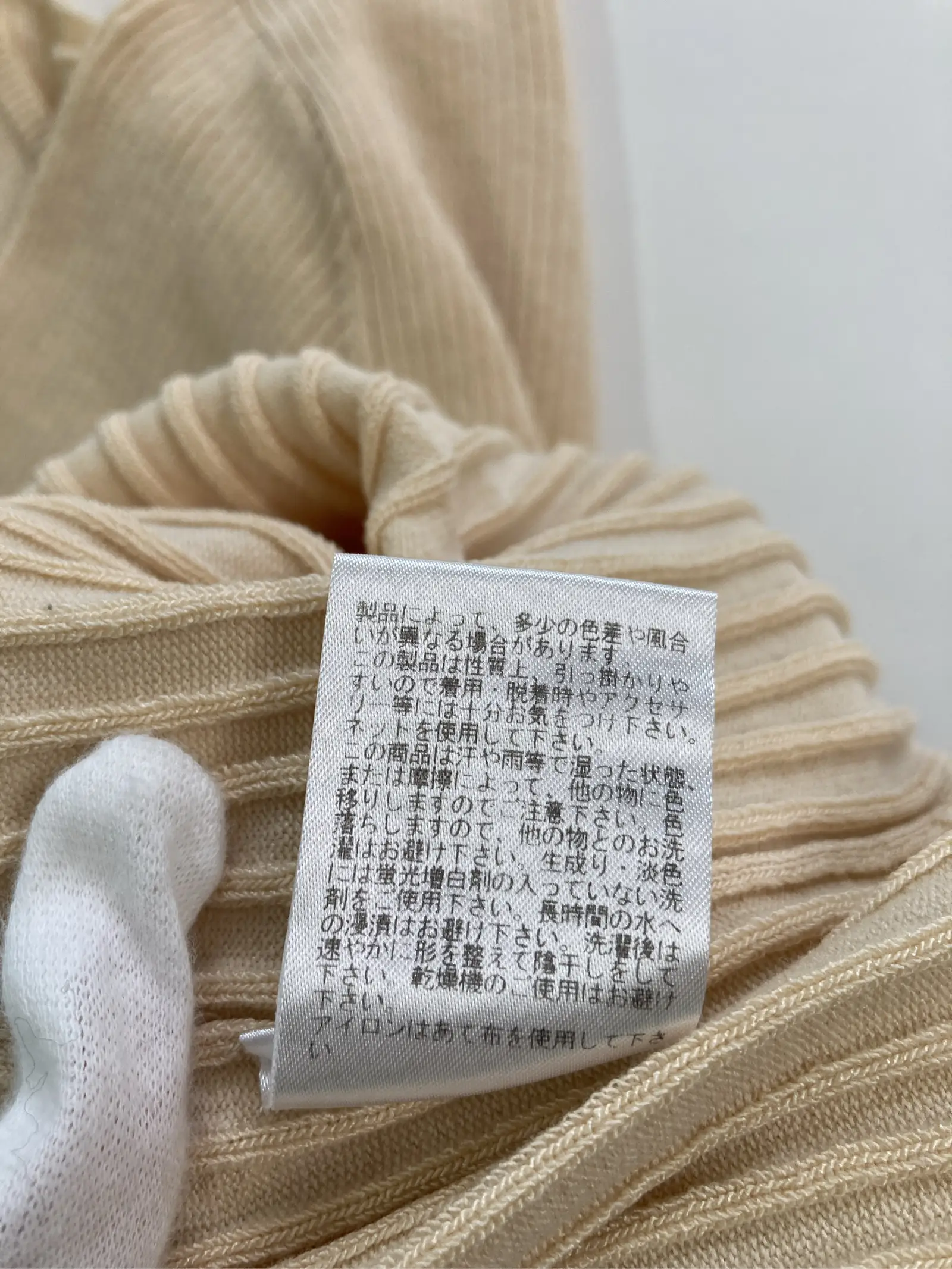 https://r2-worker.digdig.jp/product/f53f4a03-4c9a-4145-b154-16973e1d5bc5/b54db18a-70dc-4ada-8ead-f0babf9f69e8