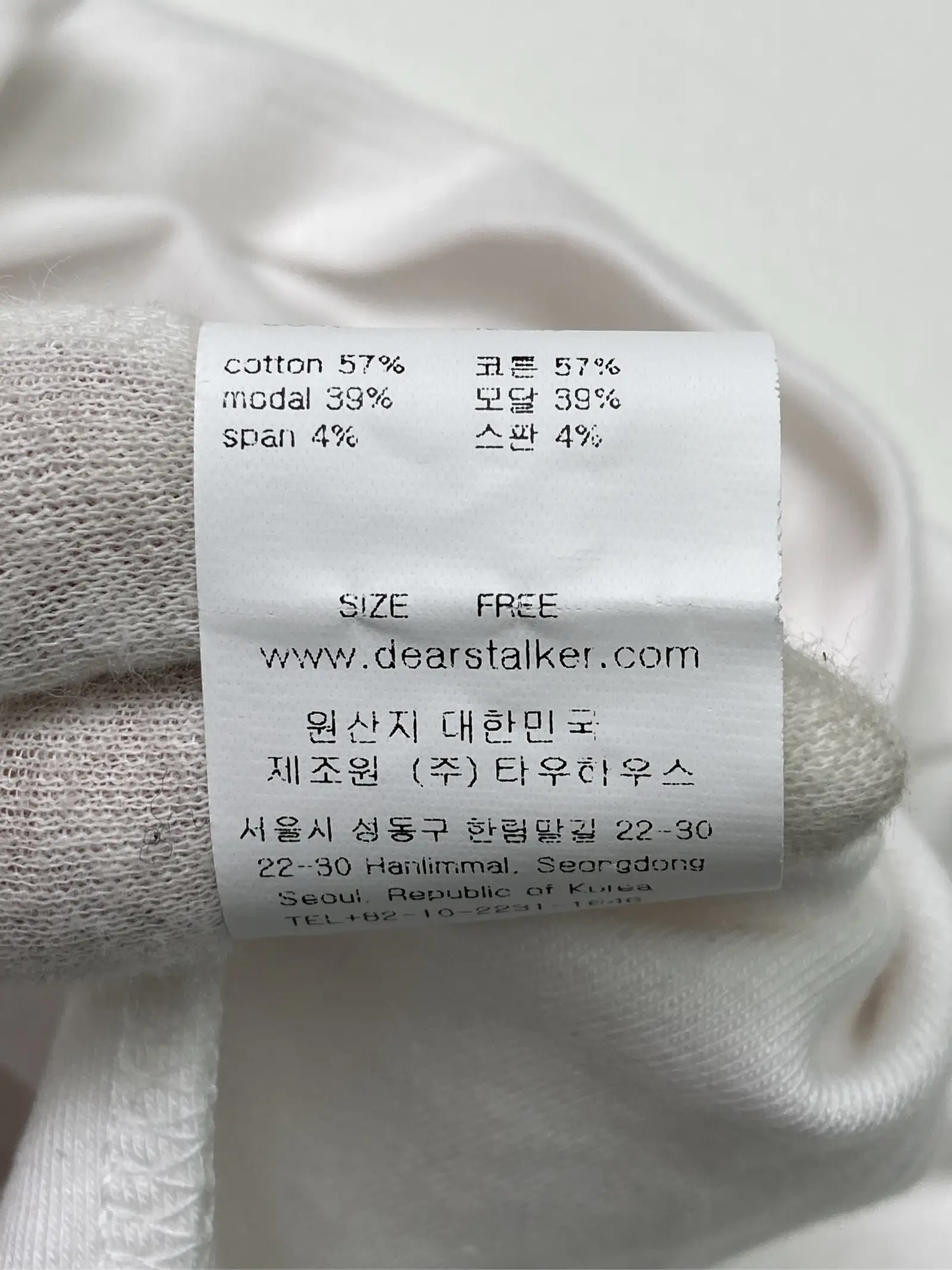 https://r2-worker.digdig.jp/product/f53fcb55-cb22-4013-a6a3-b75d0fce31cc/5242b6a6-c853-4b65-afb7-702040c1bbfa