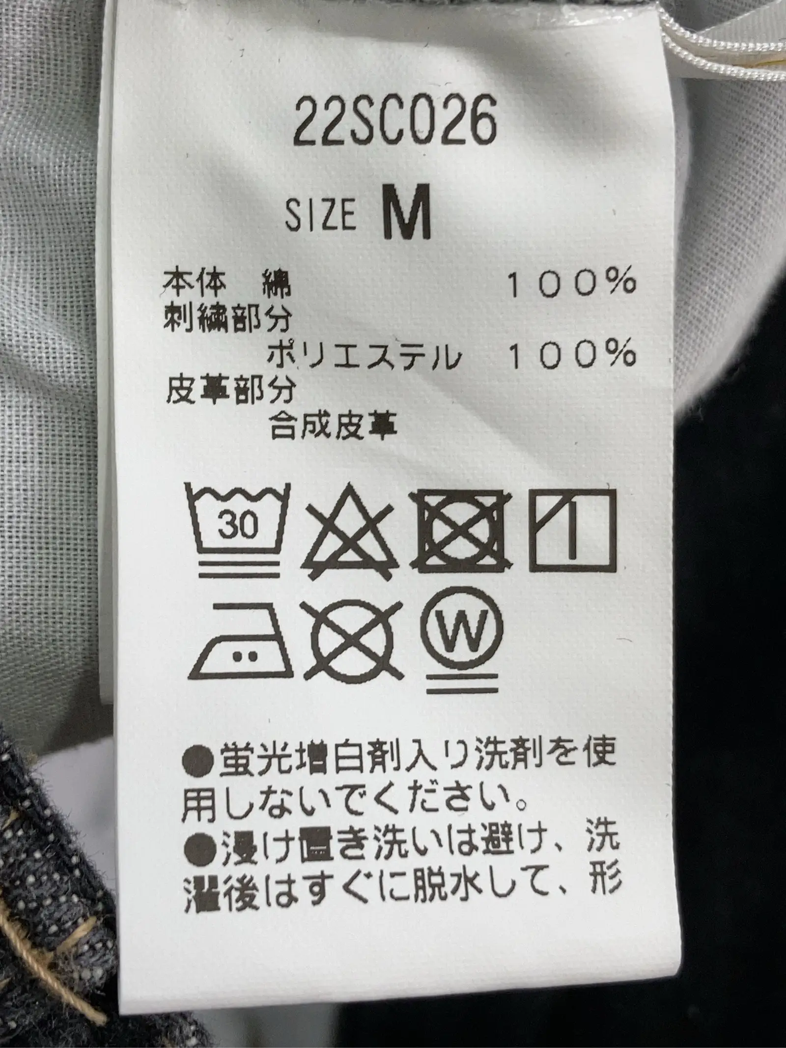 https://r2-worker.digdig.jp/product/f541225a-f7fd-4b47-9d99-f927f782a8ae/ce63ab5d-1dba-40b7-81c9-4e1ff94a5a71