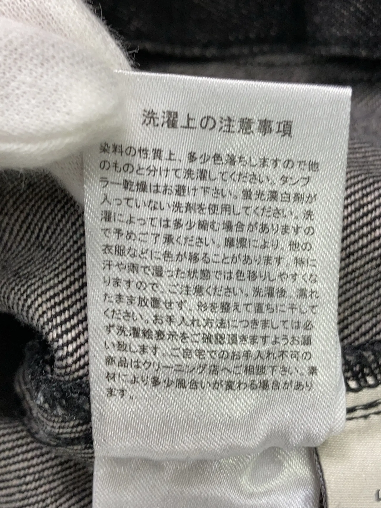 https://r2-worker.digdig.jp/product/f54233bc-19ac-4e61-b6b6-5c7daeae9bac/2c775cba-1879-4c8c-90ef-b34be8d2819c