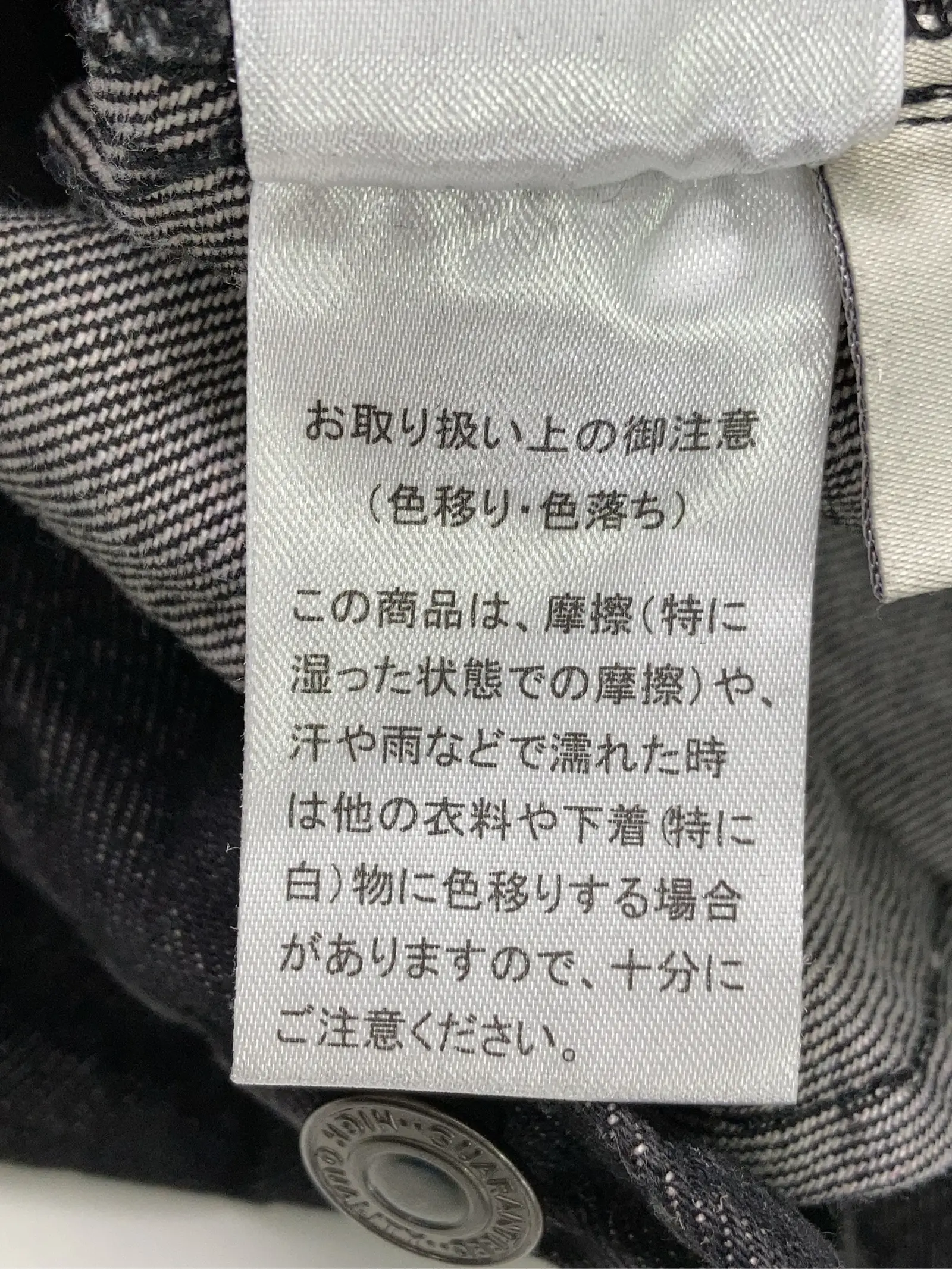 https://r2-worker.digdig.jp/product/f54233bc-19ac-4e61-b6b6-5c7daeae9bac/f142278a-6e43-4fa8-8dbd-e39114aac4ed