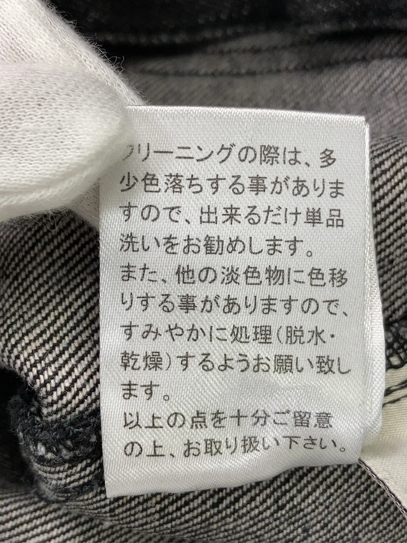 https://r2-worker.digdig.jp/product/f54233bc-19ac-4e61-b6b6-5c7daeae9bac/f51f6204-0484-4efd-bfe9-04123c41c313