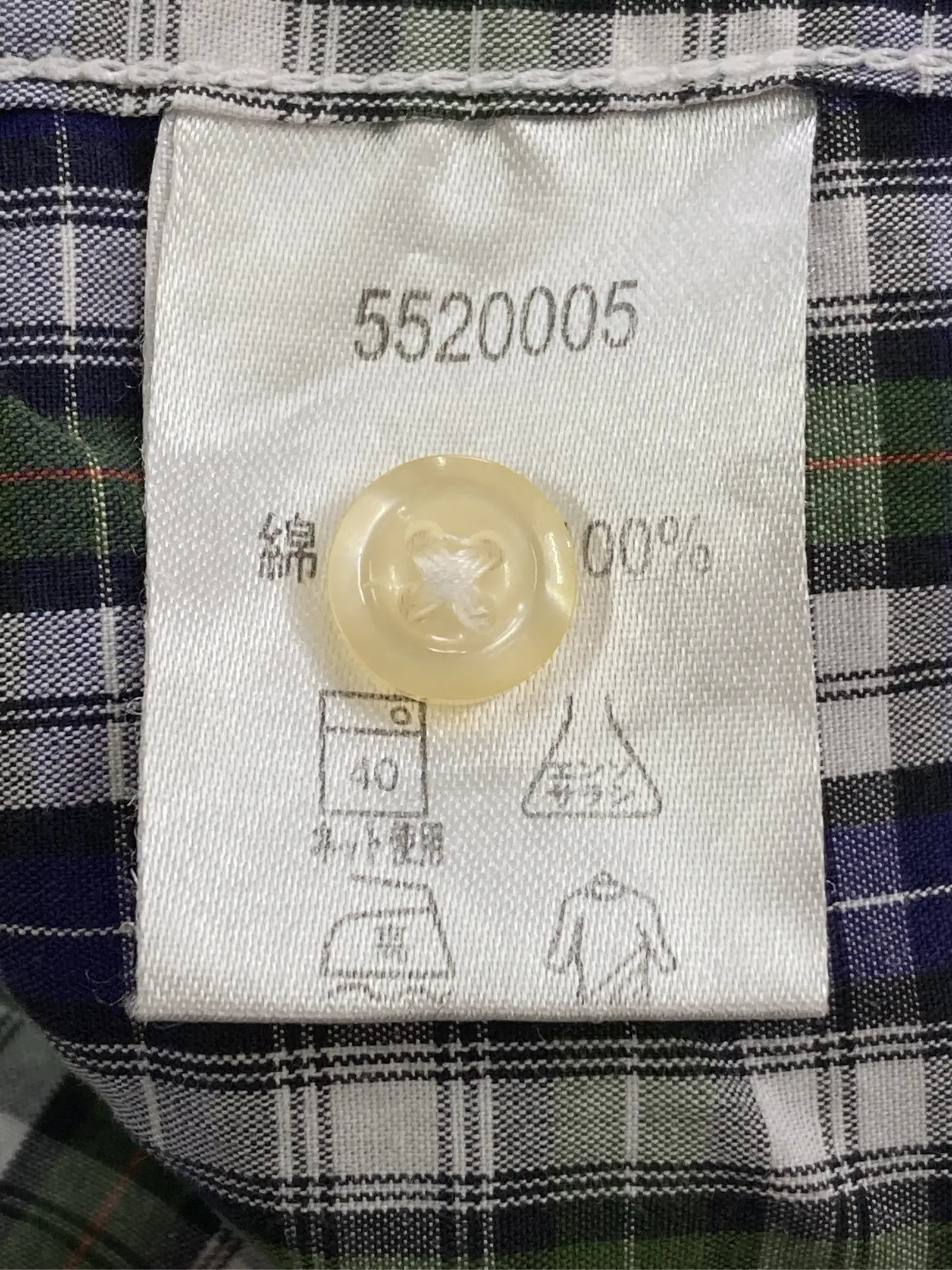https://r2-worker.digdig.jp/product/f542ef5c-2ab1-4709-a82b-766a8dd13fad/2f00d1b2-7331-474e-ad8f-374a0477cb3d