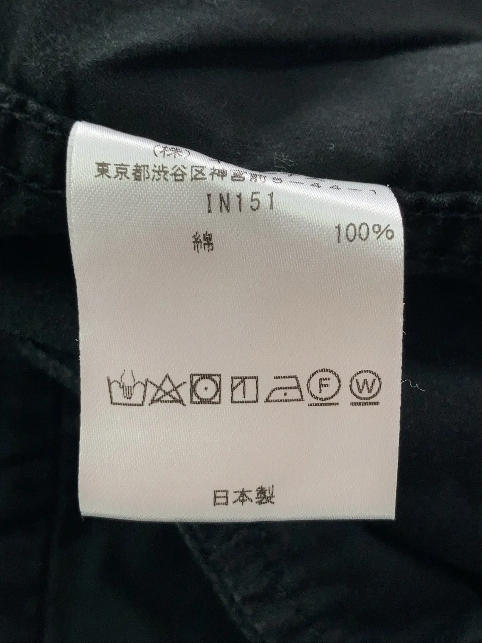 https://r2-worker.digdig.jp/product/f5430959-9eb9-4e64-8840-d5963b6def3f/72e369aa-f609-4e48-a05d-002b34332199