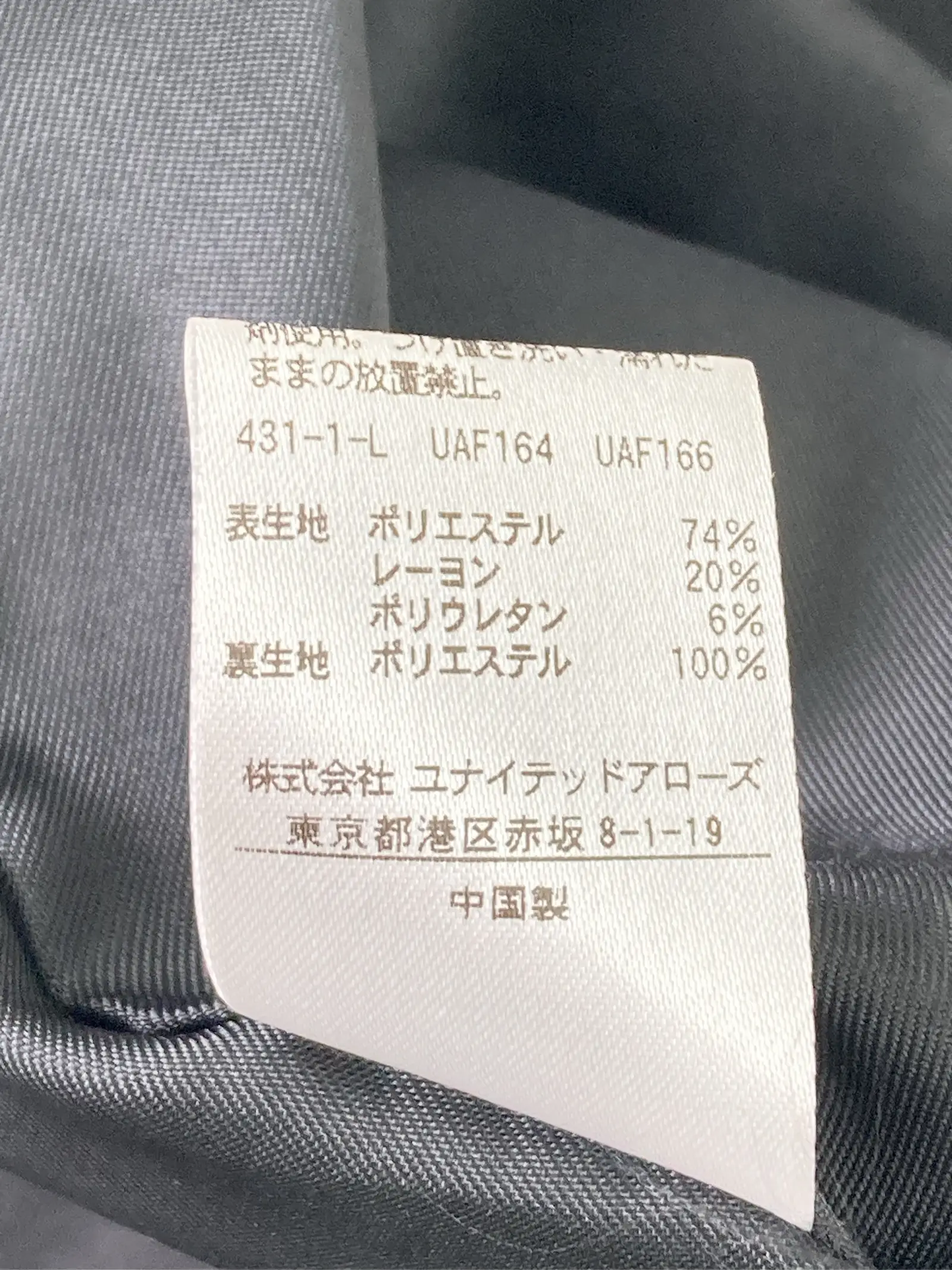 https://r2-worker.digdig.jp/product/f54877b0-66c1-40cc-81fe-63ed3ff920b4/d9bd096b-1d7e-48e2-b753-0659ea06b75d
