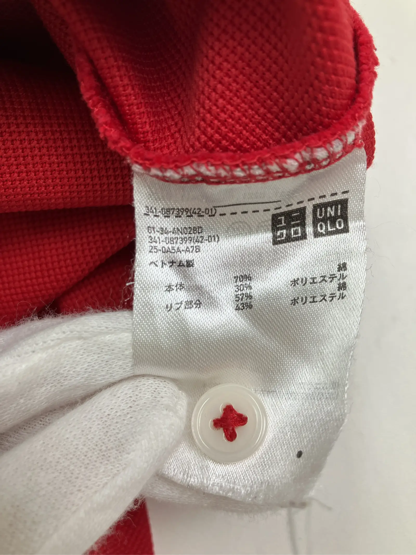 https://r2-worker.digdig.jp/product/f5489bbc-3ac7-40d1-a25f-9780d460eab0/eae78db4-e904-4a32-8daf-508c2d7cf25b