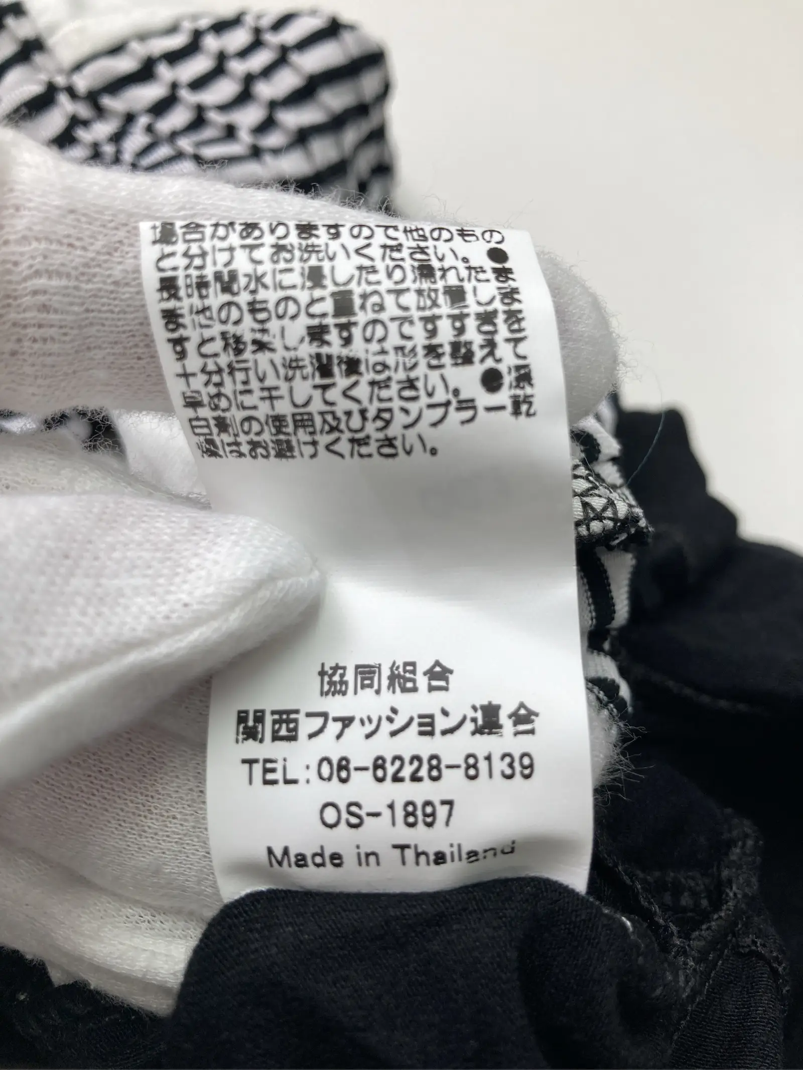https://r2-worker.digdig.jp/product/f548fc2f-47b9-4a69-9cd7-77fc543e3108/c9a18e11-72d3-4296-85ec-05996be2786f