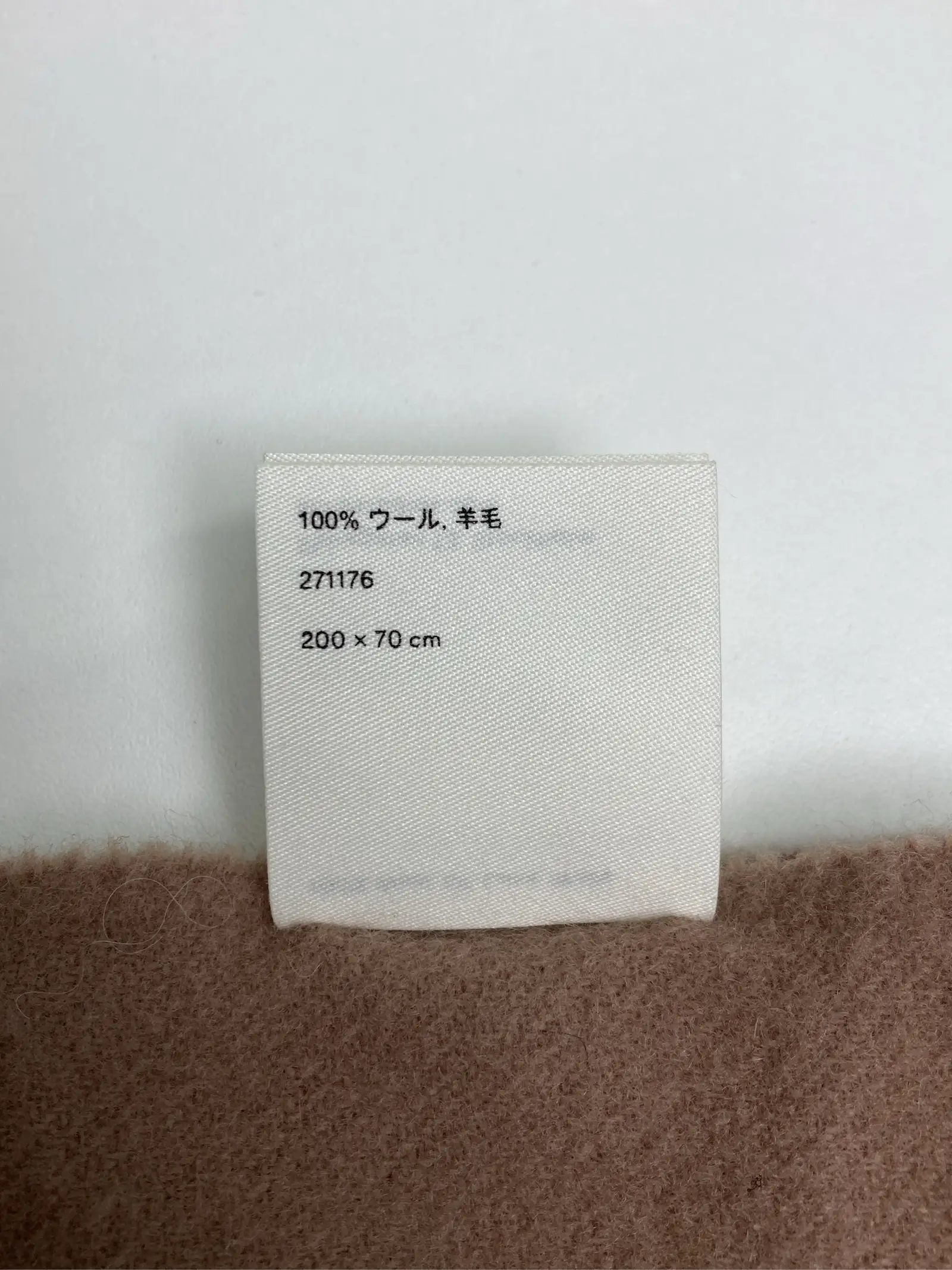 https://r2-worker.digdig.jp/product/f54bcac0-3153-43ca-97c4-b707a4186db6/0bbaaa61-efdf-4959-8a20-9856e1bac9b4