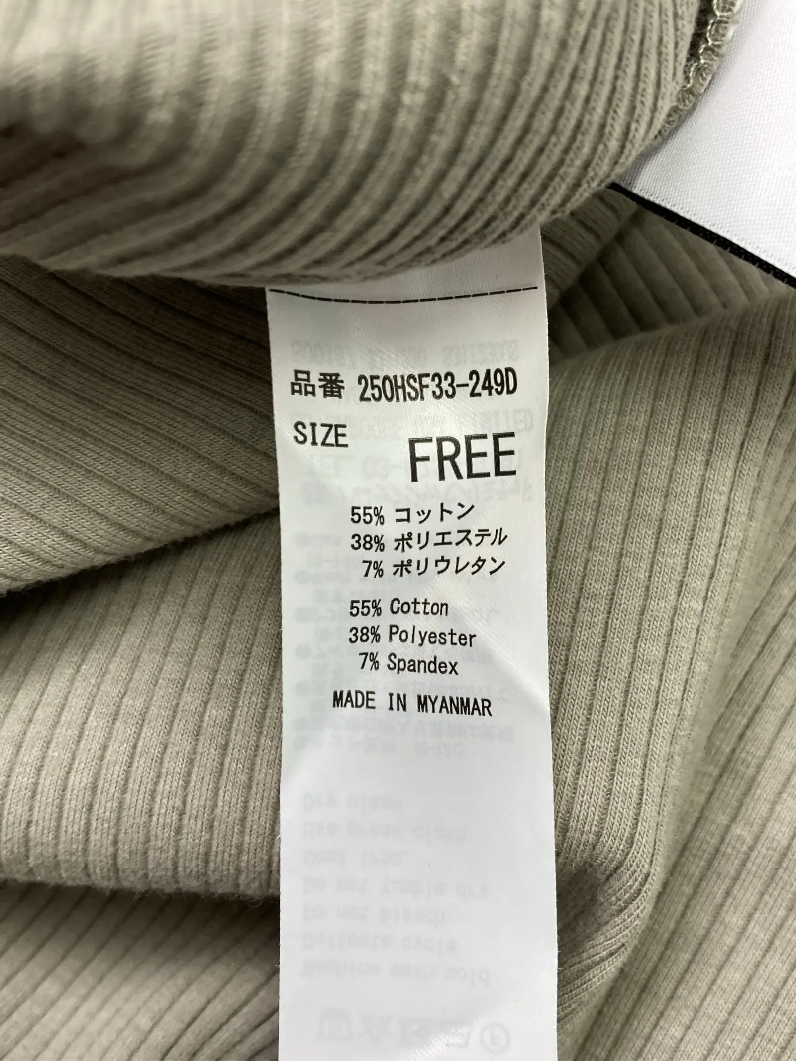 https://r2-worker.digdig.jp/product/f54c722b-652a-451e-b6ab-a1d73e3658c6/3dfdf194-2830-45e6-994e-a9cb06fb952a