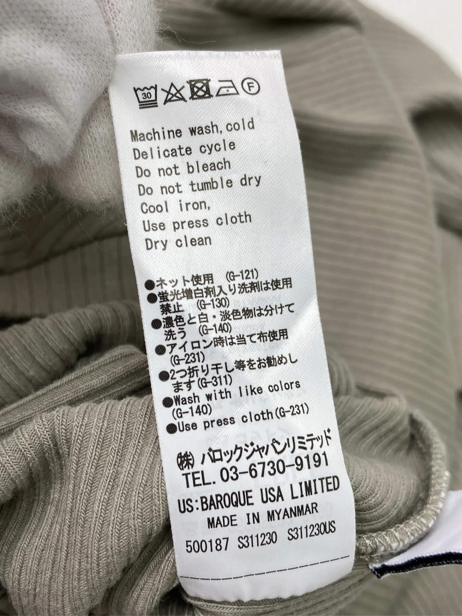 https://r2-worker.digdig.jp/product/f54c722b-652a-451e-b6ab-a1d73e3658c6/f53303e4-f1ab-4ed0-af29-1c1c159bd6fb