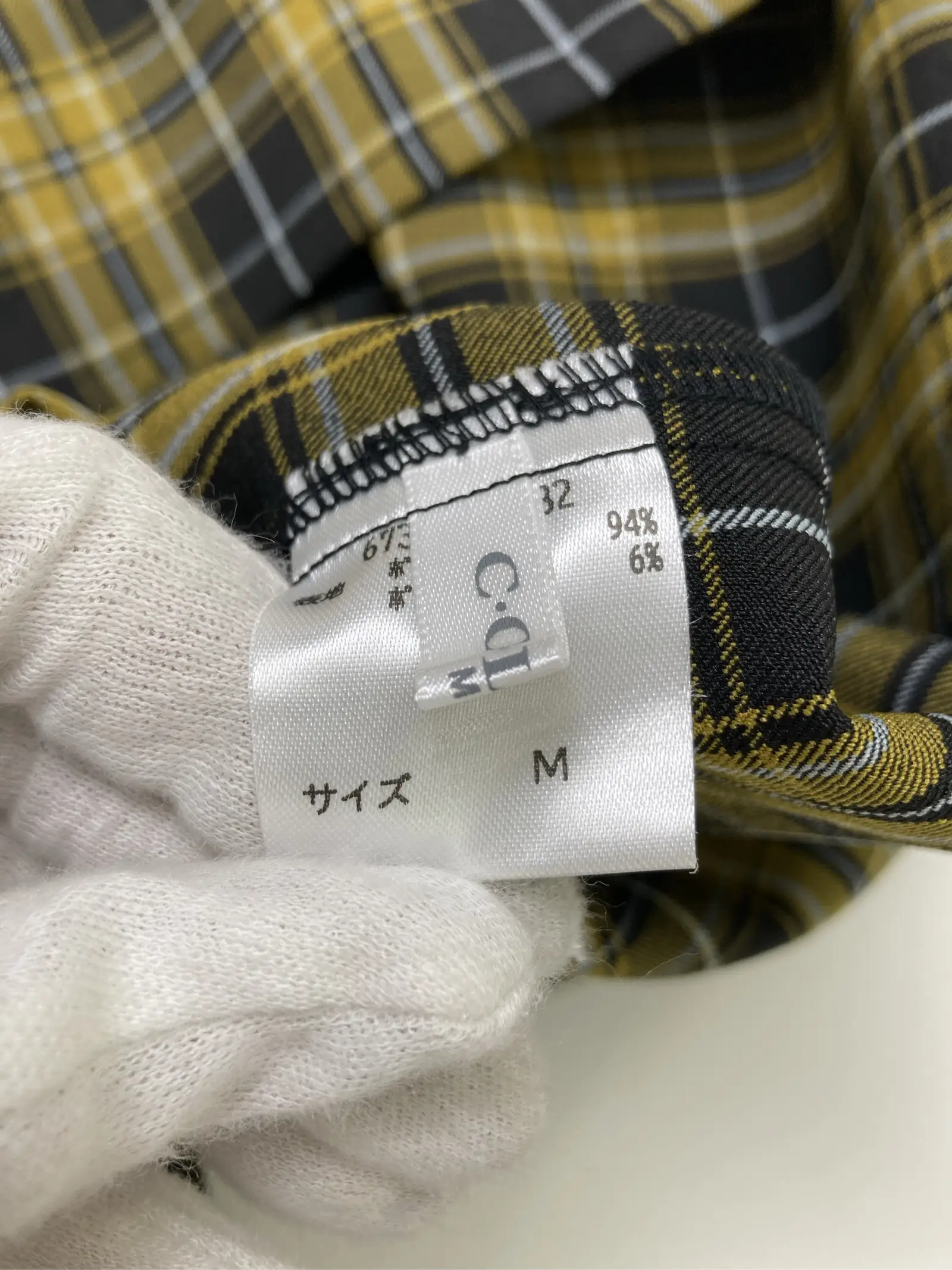 https://r2-worker.digdig.jp/product/f54e510b-e345-4e98-9402-8936d58fe859/351c2a66-88a3-4d15-a857-5ead76c5fbc3