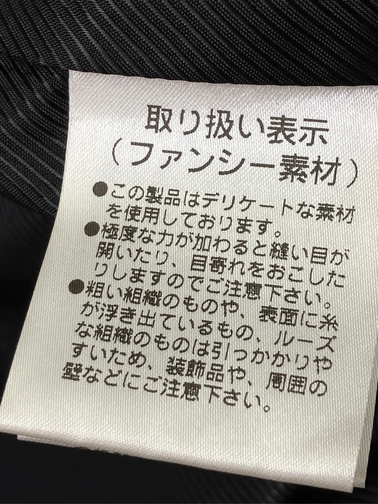 https://r2-worker.digdig.jp/product/f54fa8a2-2711-49eb-a3ce-42cbe0c82cc1/5f70623b-9bfd-4477-bf57-d1eec0c6b835
