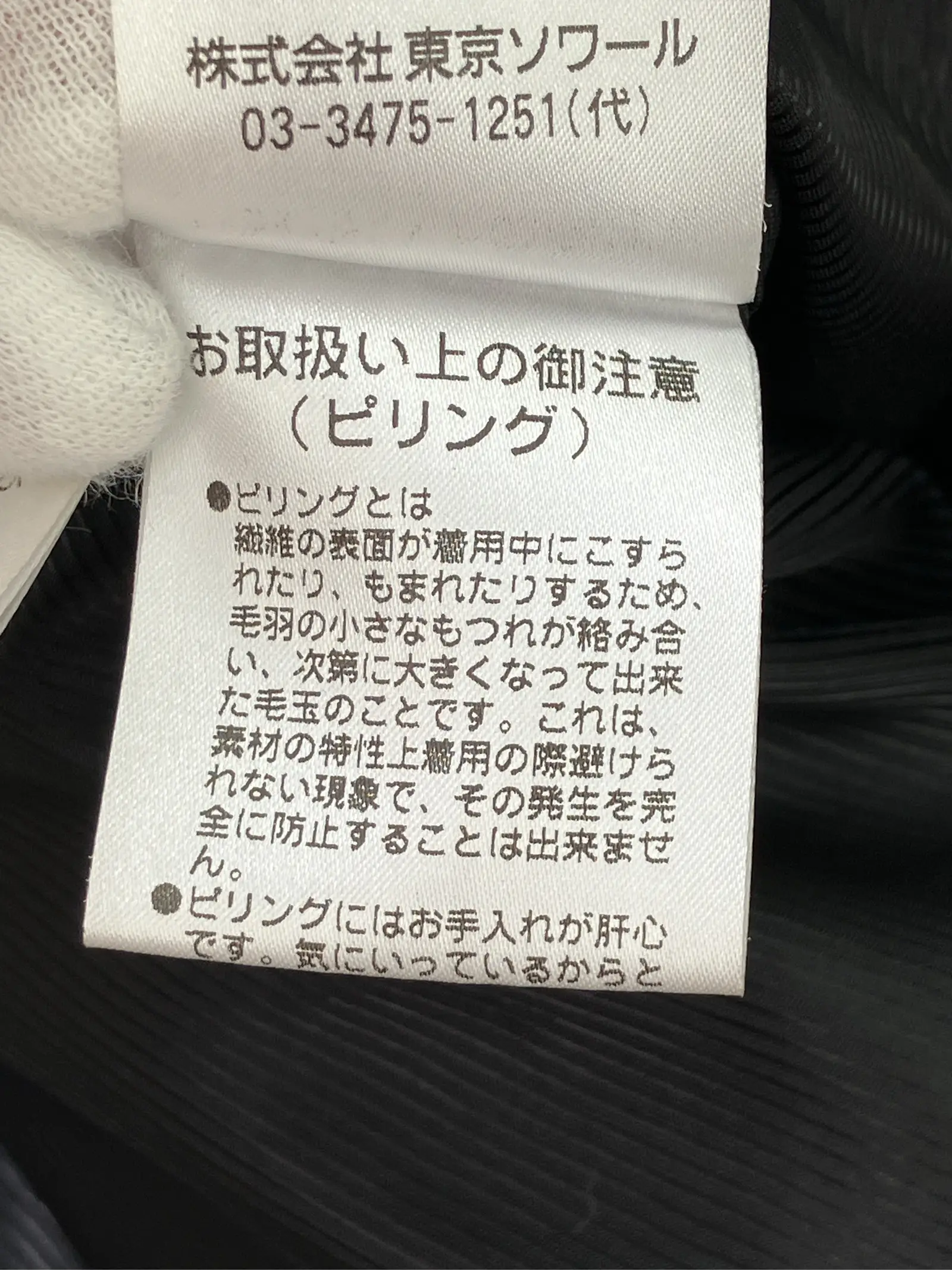 https://r2-worker.digdig.jp/product/f54fa8a2-2711-49eb-a3ce-42cbe0c82cc1/9c341bde-703d-41f3-8be8-d19d8a70083a