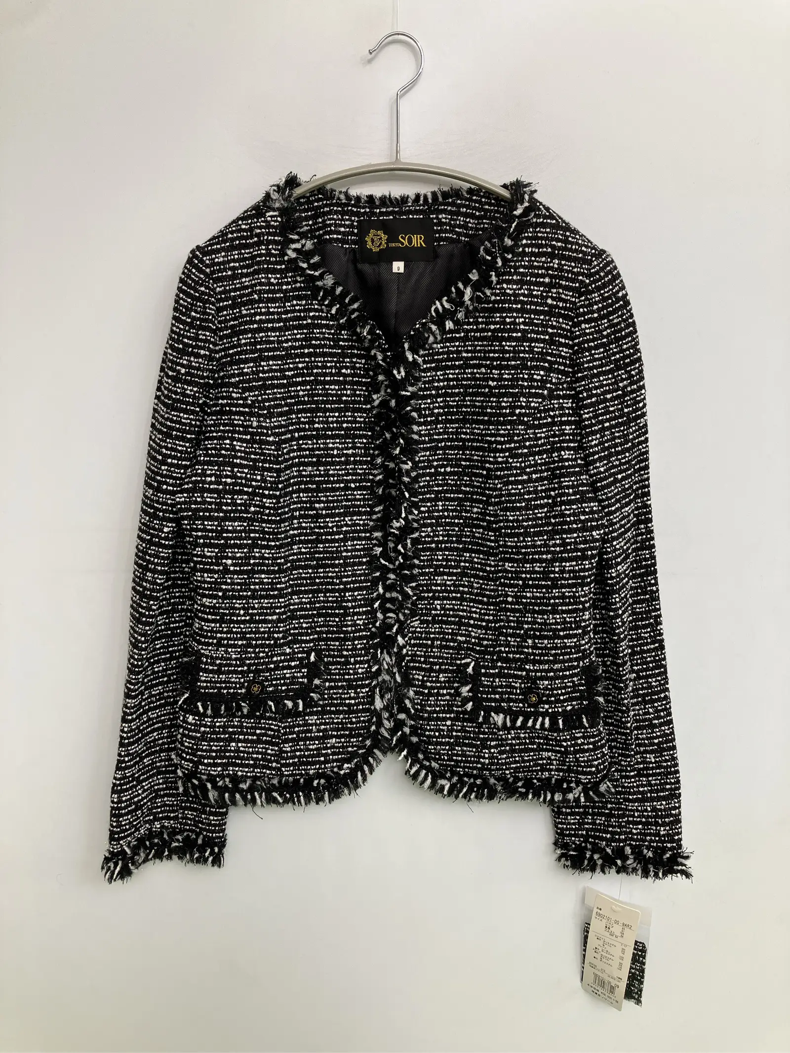 https://r2-worker.digdig.jp/product/f54fa8a2-2711-49eb-a3ce-42cbe0c82cc1/f89f0fe5-d1b5-4963-bcf4-cafdc43a1b9e