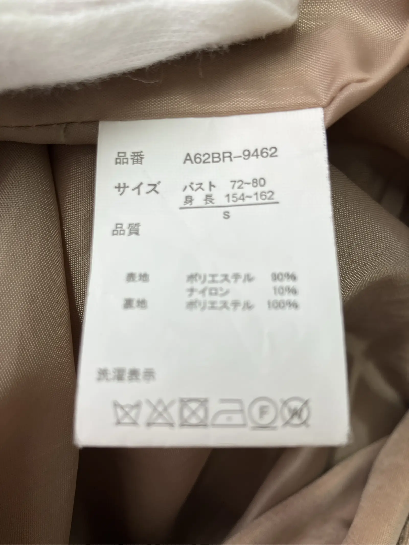 https://r2-worker.digdig.jp/product/f5511862-17a6-4c3e-8924-f009b7960472/463e6579-889d-44b4-a9bd-d89a4ec27a7d