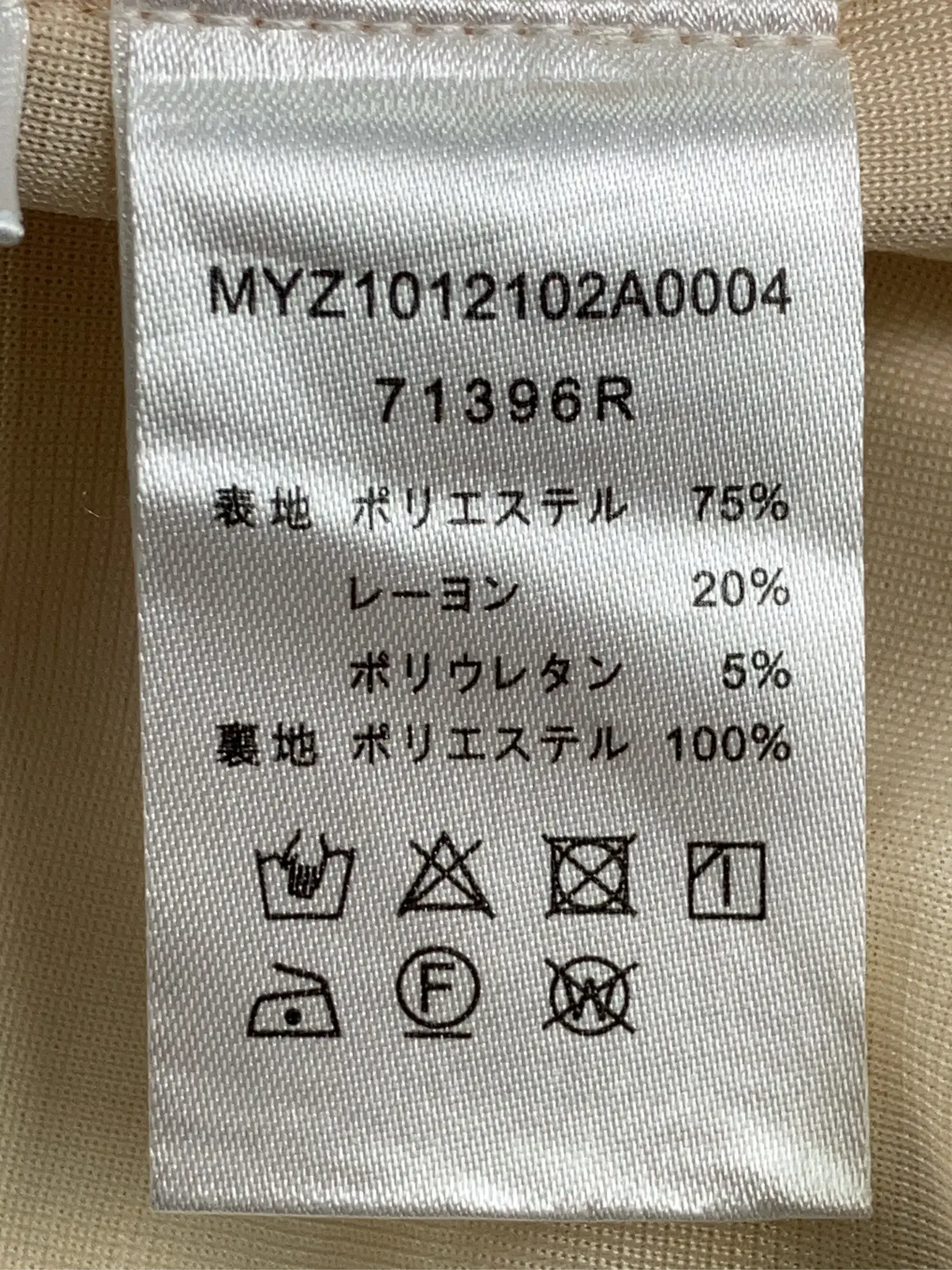 https://r2-worker.digdig.jp/product/f5514758-b95c-4915-a6f6-30e3e991f656/95855f2f-162d-4be9-b84f-8a07e56e3b48
