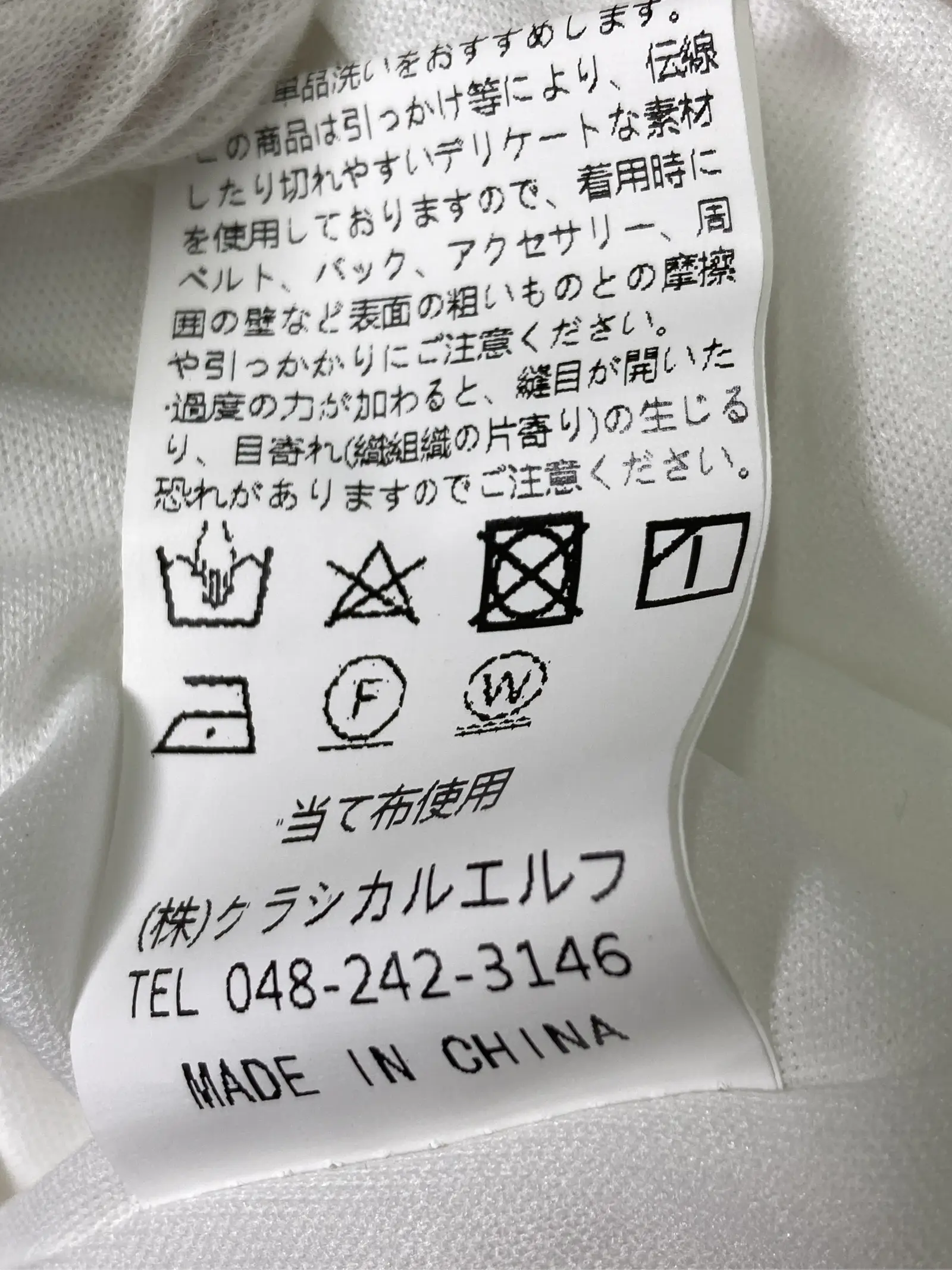 https://r2-worker.digdig.jp/product/f551a07b-3c1e-4de9-987f-0da4295ab97c/a84ee9b0-0732-4aa6-8e85-340e48e85184