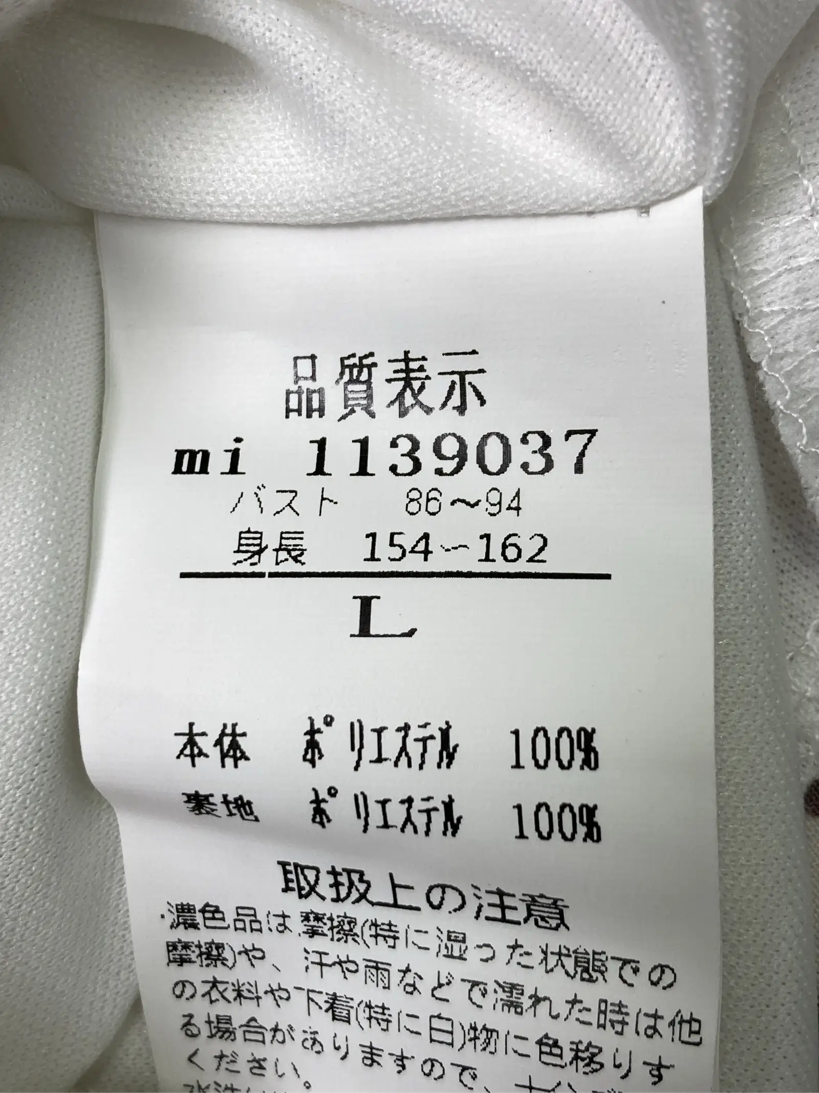 https://r2-worker.digdig.jp/product/f551a07b-3c1e-4de9-987f-0da4295ab97c/be9443e4-5fdb-49a3-8d20-bf5e32eb756f