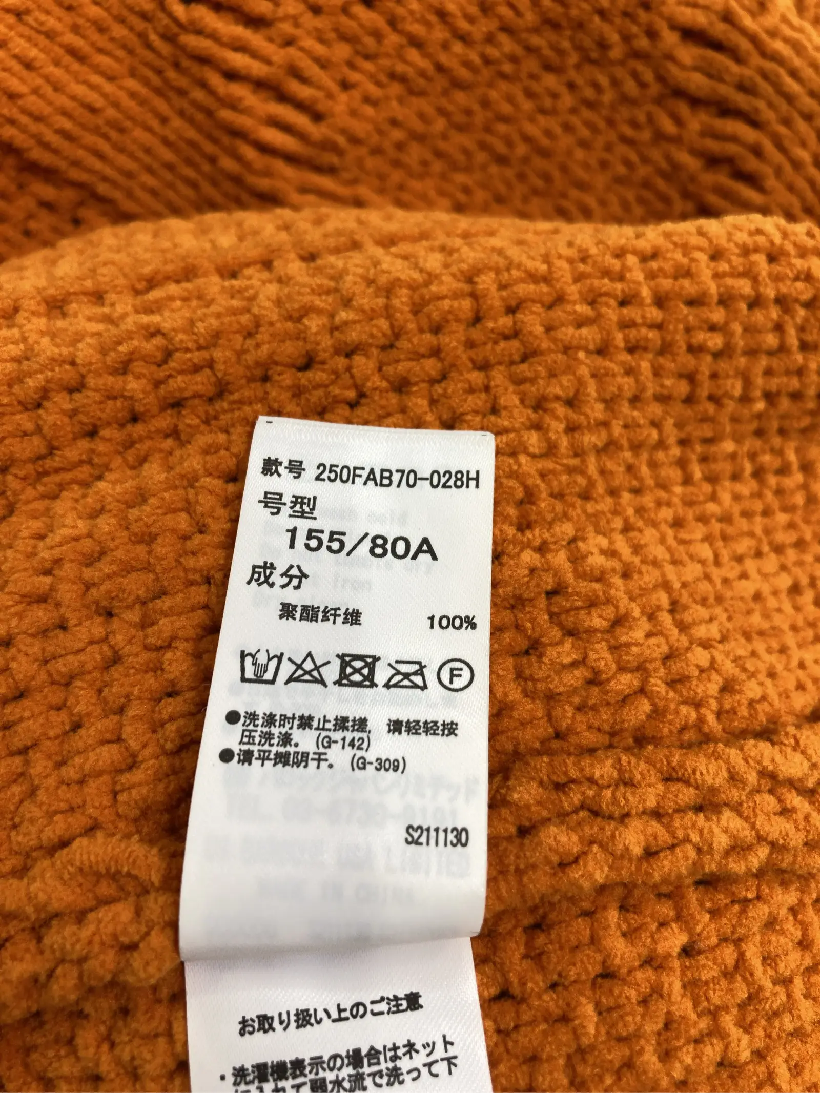 https://r2-worker.digdig.jp/product/f551aa04-5fc8-4c8f-8575-8b8fa6c9f7ad/06040003-afc5-4c76-82c2-b9ec26f3ddbd