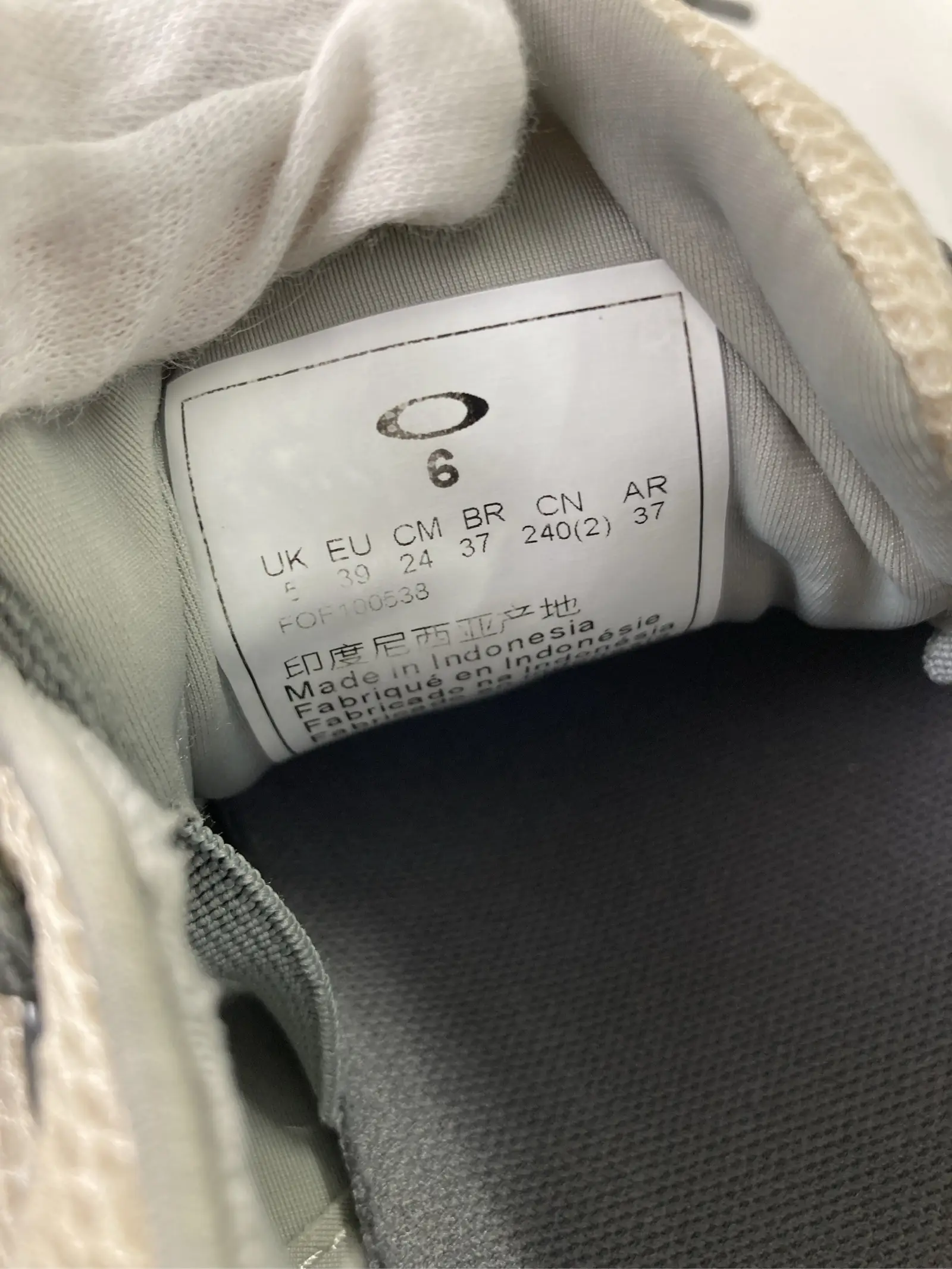 https://r2-worker.digdig.jp/product/f5525779-edce-47da-b997-ab3e3001b300/a20ebb29-2d52-493c-9f23-e1851087c75b