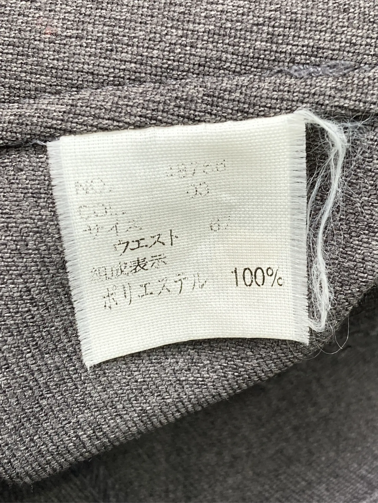 https://r2-worker.digdig.jp/product/f55263ef-652c-4c26-ae0c-acb1a4cffc93/c54c3641-ecb0-4e9c-8741-2d69cb22db32