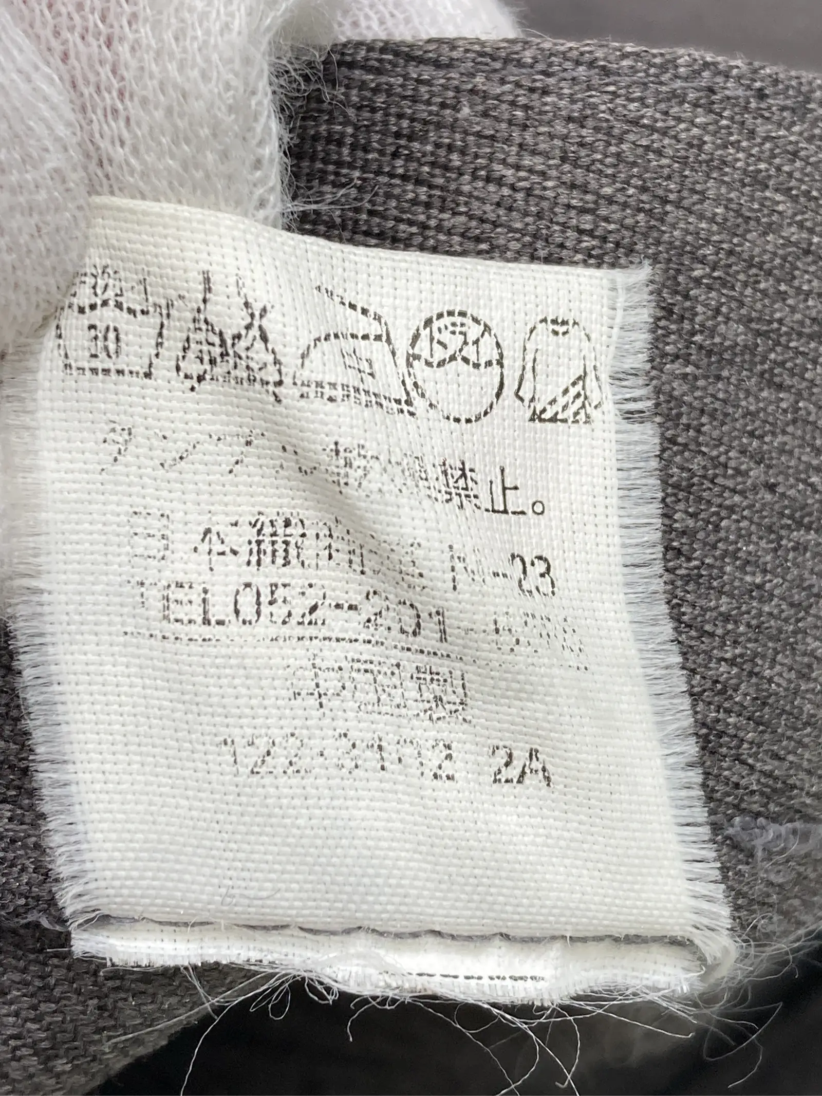 https://r2-worker.digdig.jp/product/f55263ef-652c-4c26-ae0c-acb1a4cffc93/cdeb3c92-f058-4681-82dc-24e975d59b66