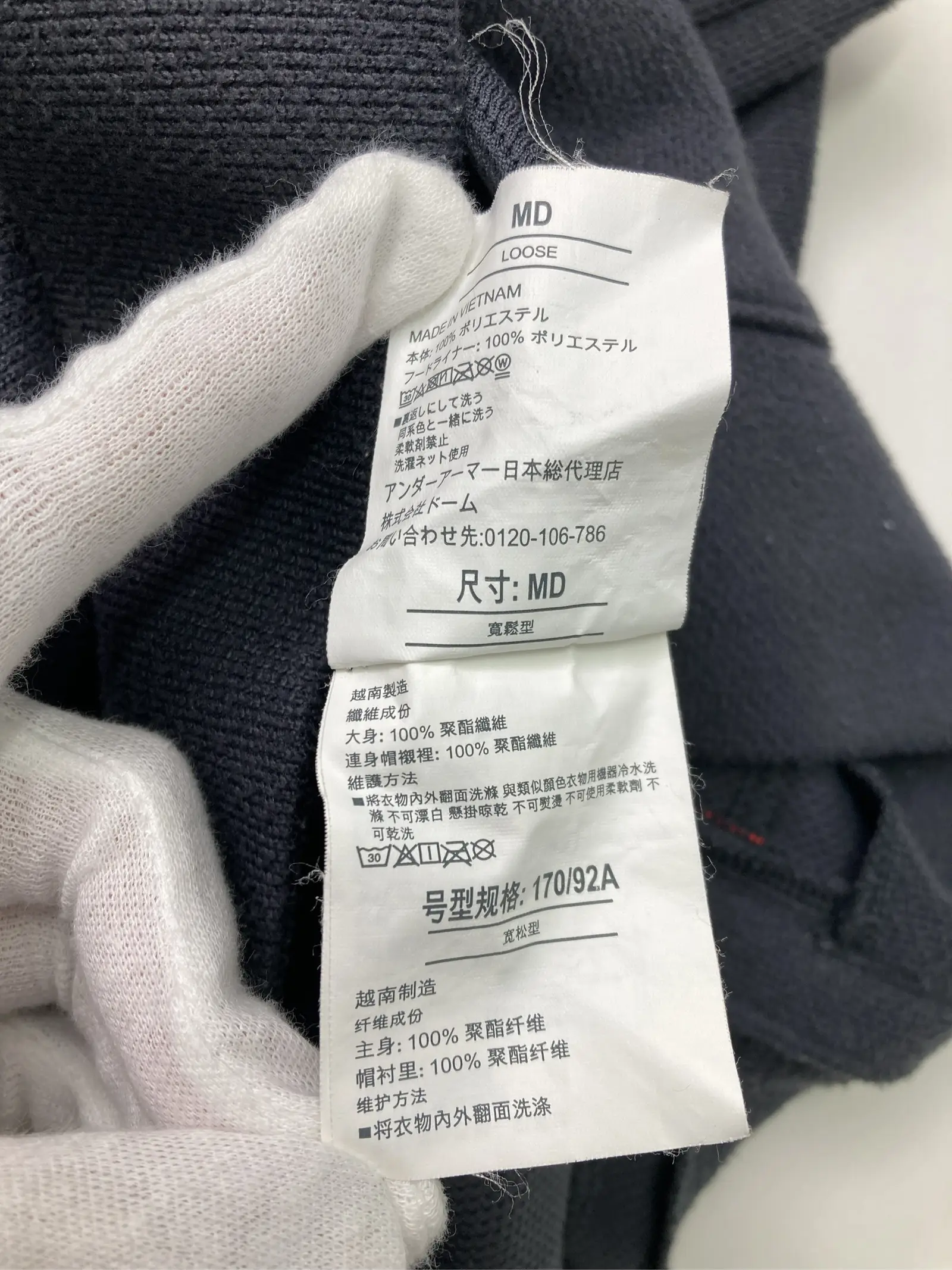 https://r2-worker.digdig.jp/product/f552e7f6-8542-4990-b009-a4bc158df3cd/28cb6155-7412-47ce-a091-68405b540dd4