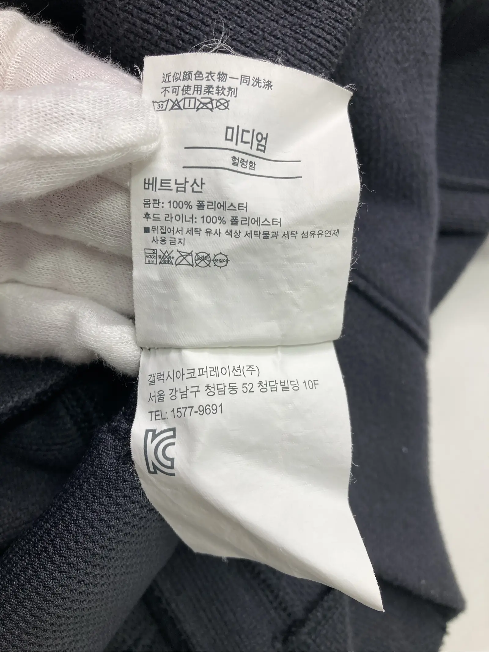 https://r2-worker.digdig.jp/product/f552e7f6-8542-4990-b009-a4bc158df3cd/53dd10ae-1280-423b-918c-b29a0cccef94