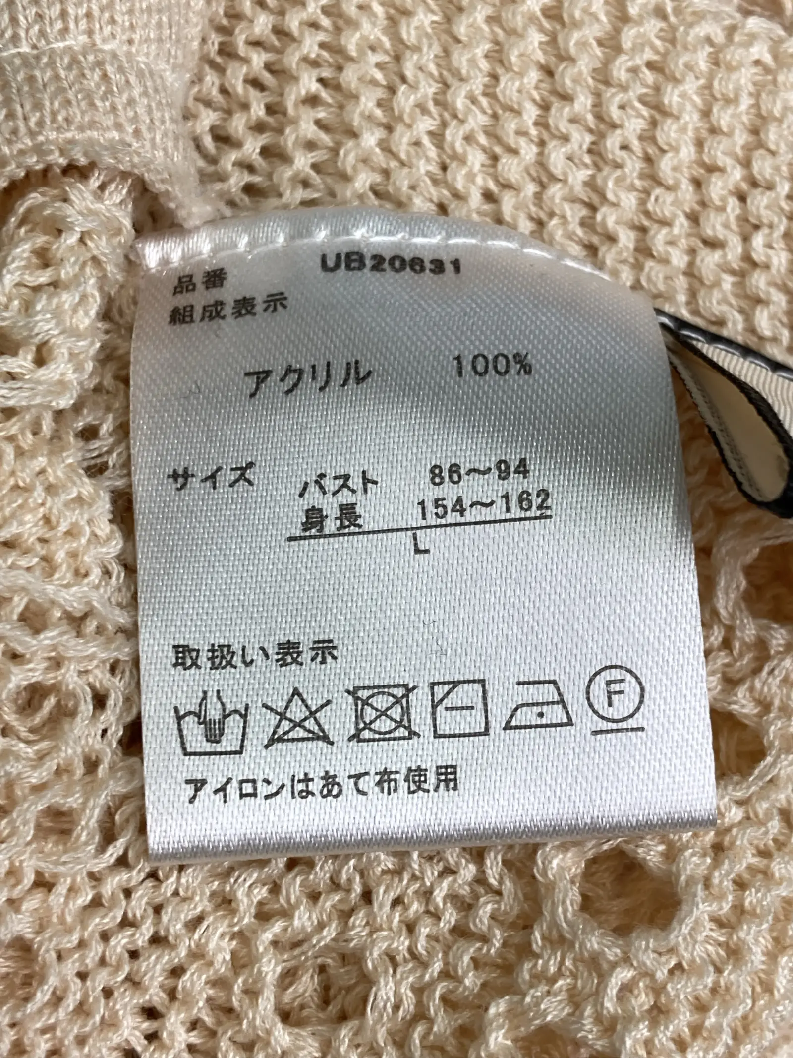 https://r2-worker.digdig.jp/product/f5538125-ca52-4efd-8393-5e94e7f85250/5ad0cd1e-6780-4801-a306-c131ac41b06b