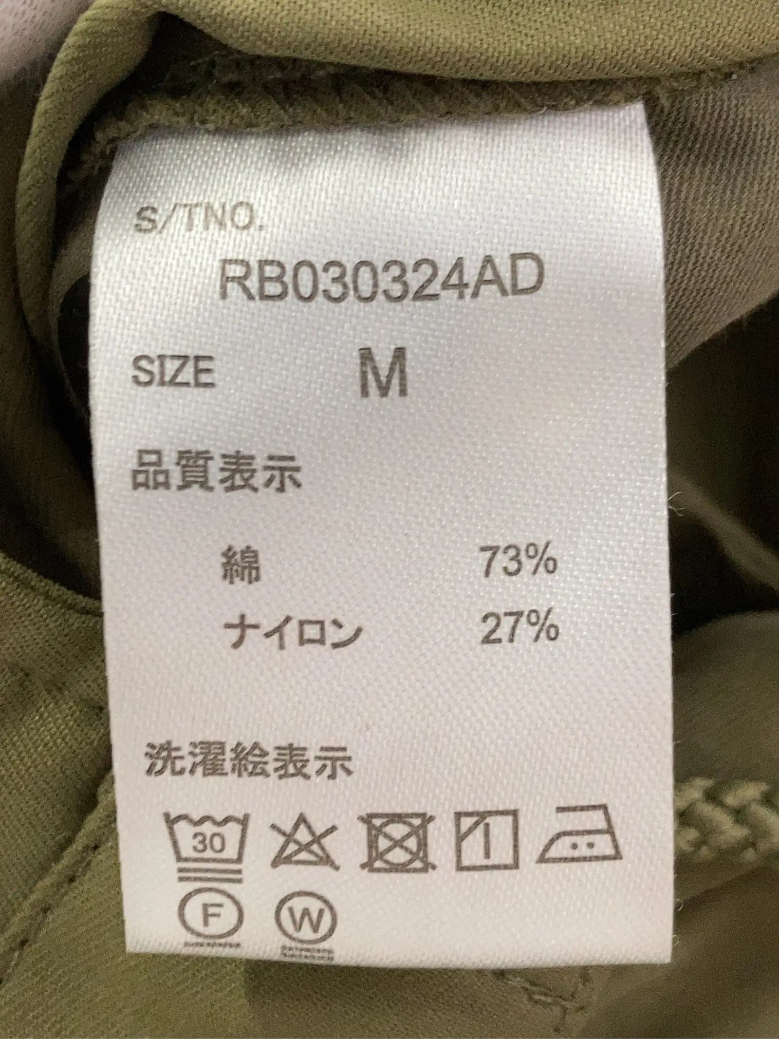 https://r2-worker.digdig.jp/product/f553ea78-6ed1-4800-96b1-4ca84056e57c/9891ce23-e77c-46f3-9d92-1d484b10db16