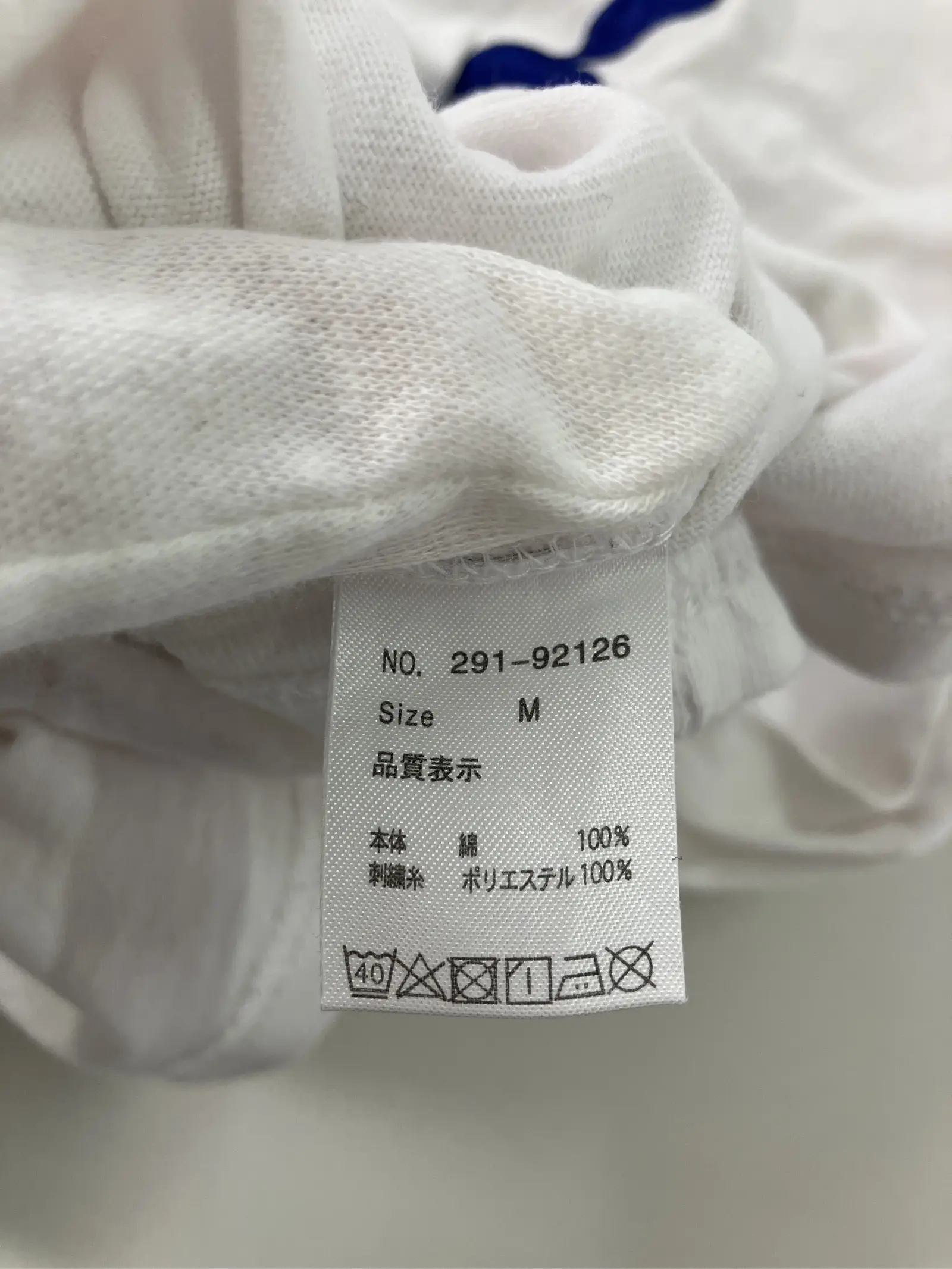 https://r2-worker.digdig.jp/product/f5542024-1a1b-4703-8451-066018b5260b/3d69122e-e08e-40cf-99ee-dd46e43b642a