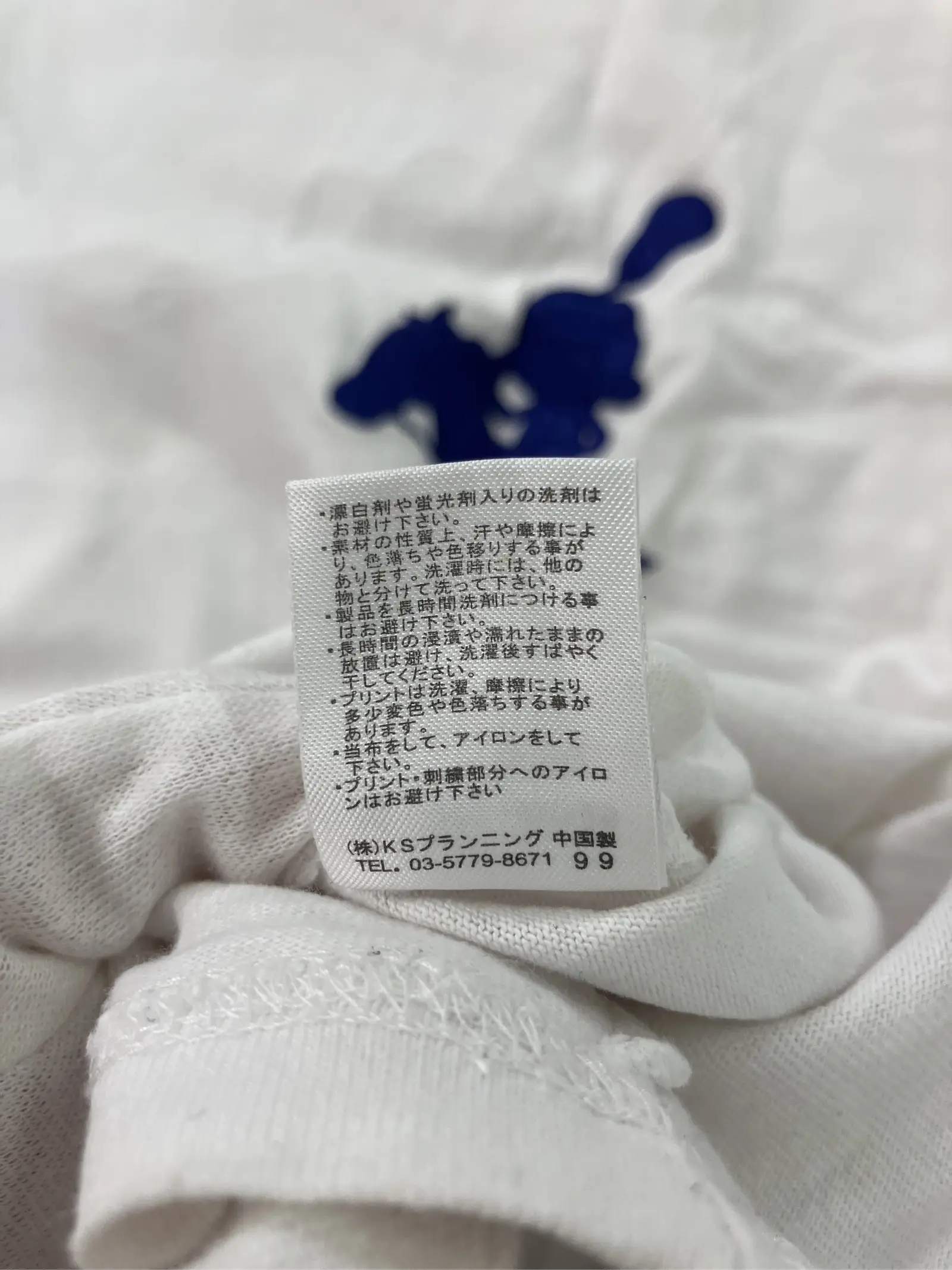 https://r2-worker.digdig.jp/product/f5542024-1a1b-4703-8451-066018b5260b/dd374fe4-3234-4b07-bc87-abf660b252ff