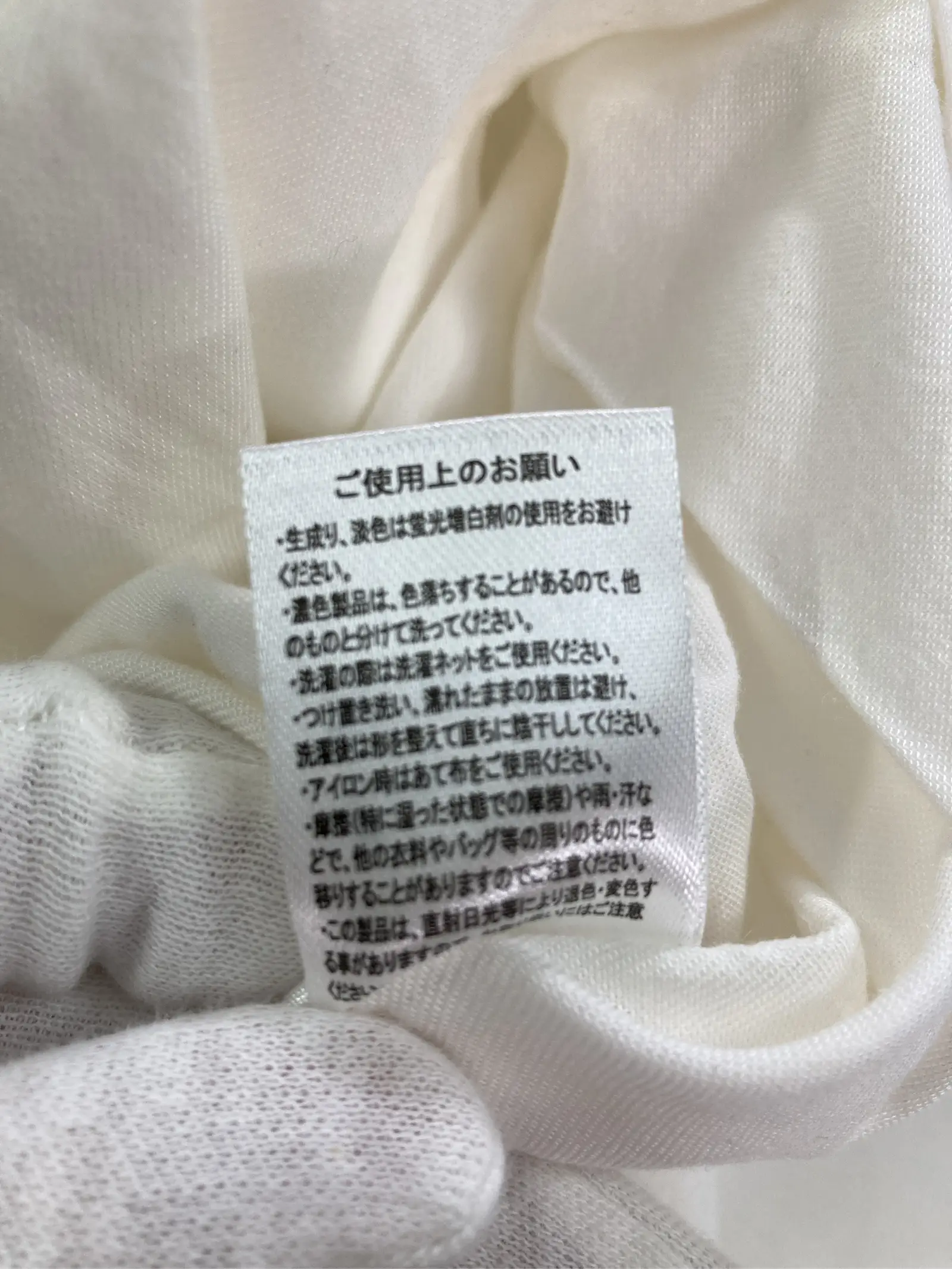 https://r2-worker.digdig.jp/product/f5544f72-380c-42f1-97c1-9b0ce86f5cec/310c4ce4-4336-432a-8f61-d64e245e0845