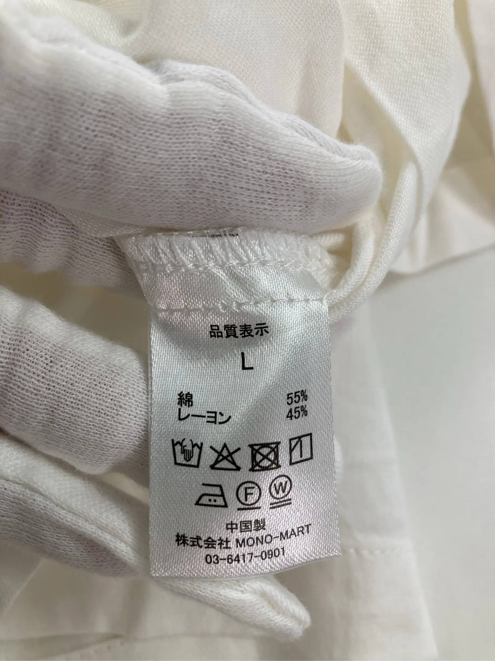 https://r2-worker.digdig.jp/product/f5544f72-380c-42f1-97c1-9b0ce86f5cec/a72c7ecb-e6a7-4210-bcdb-84f3d6a27deb