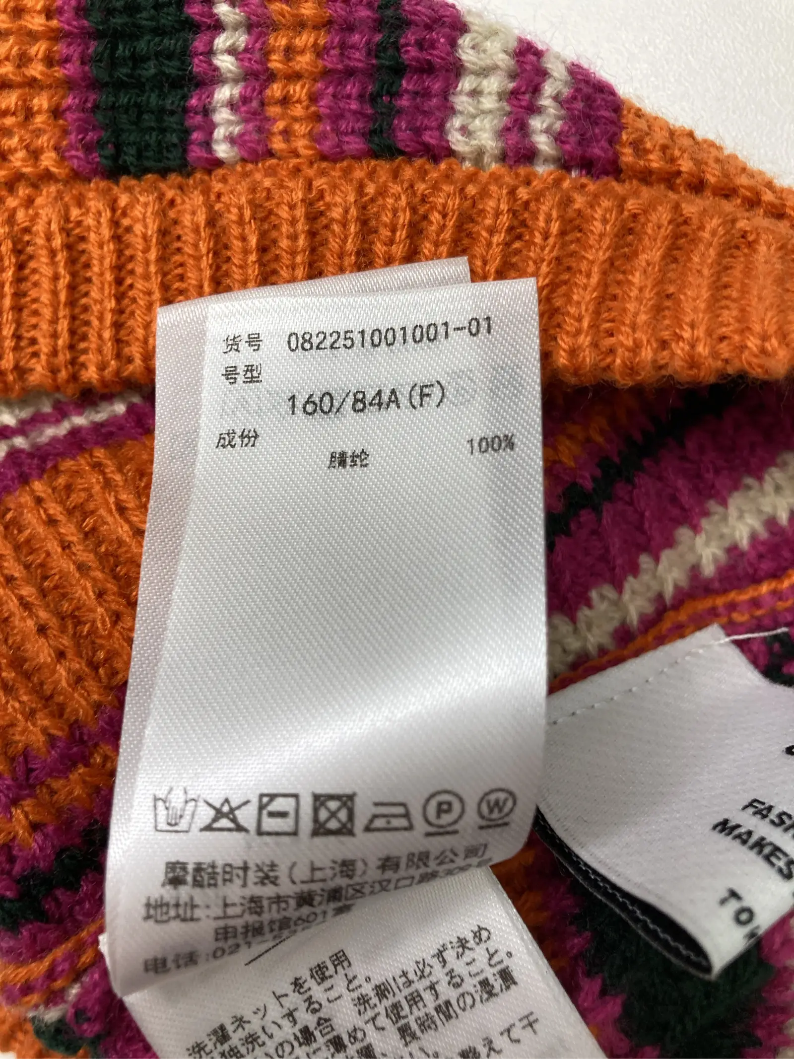 https://r2-worker.digdig.jp/product/f5550273-40a4-49a6-8b3c-a32646428729/07a992e3-1cb5-4d7a-88c2-766b60645f87
