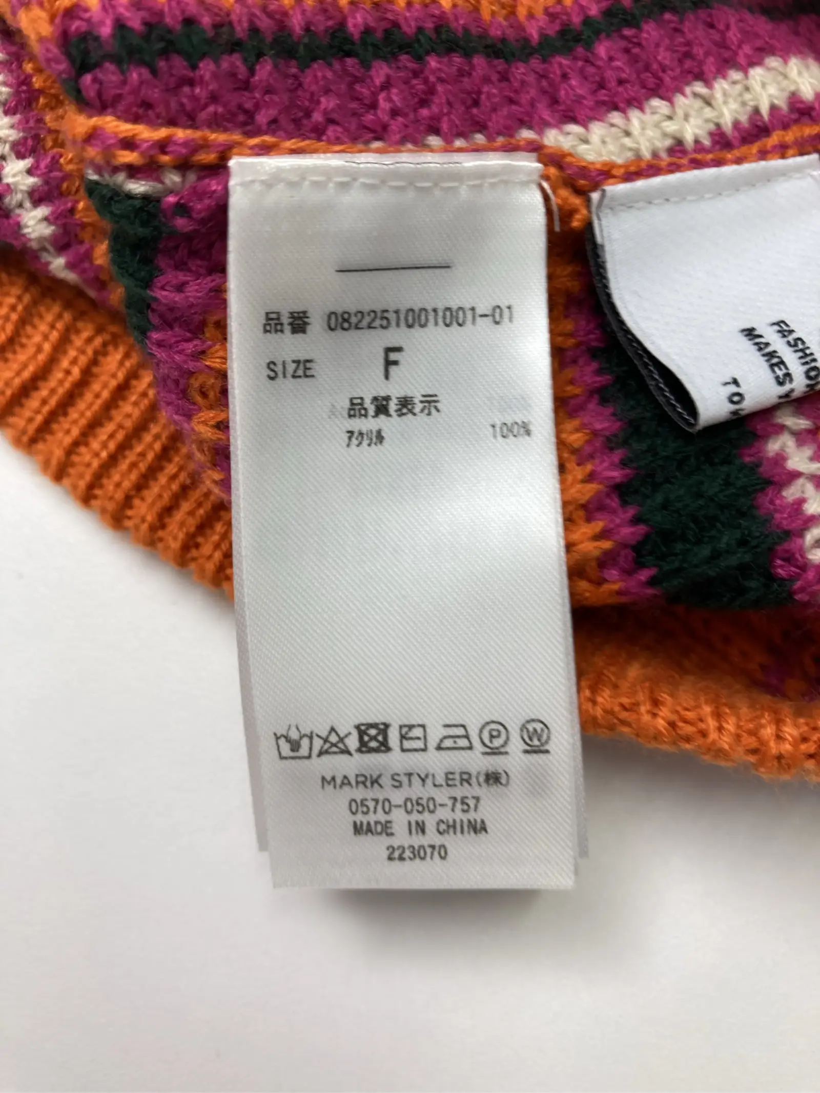 https://r2-worker.digdig.jp/product/f5550273-40a4-49a6-8b3c-a32646428729/aa85fd7b-fa25-46fd-b574-6bf53a39d3d4