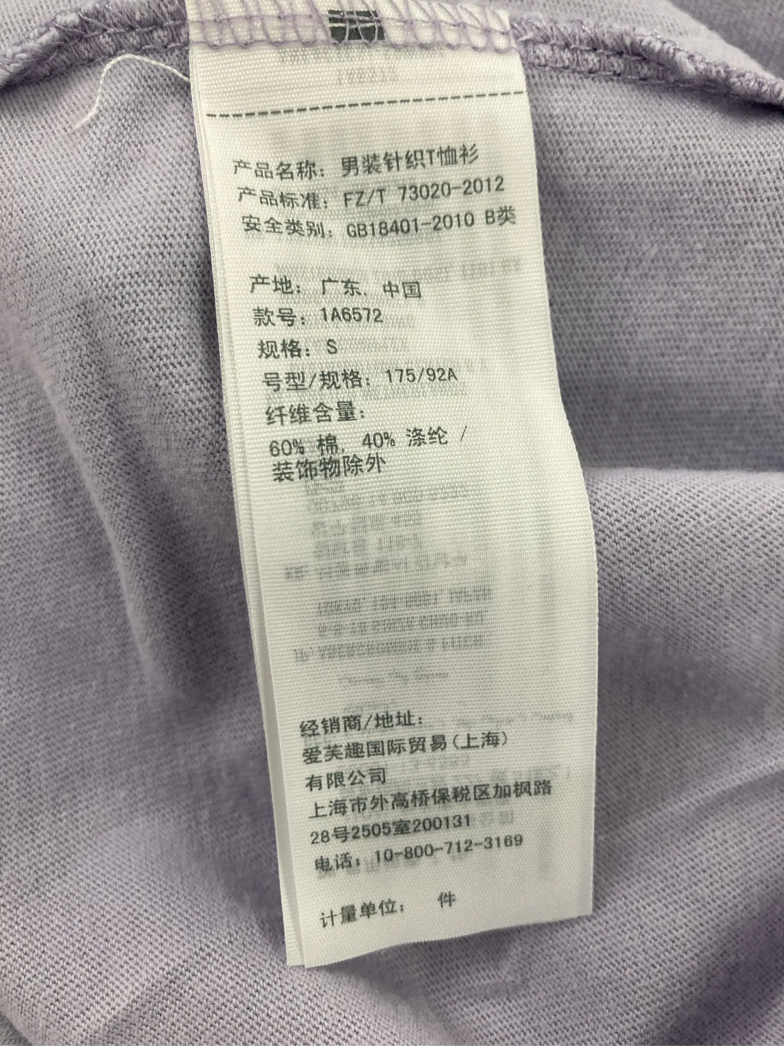 https://r2-worker.digdig.jp/product/f555859e-35e4-4bf4-9ff1-0e4b452e4aad/0aadb48f-e2c8-4c44-8f92-680b291aebee