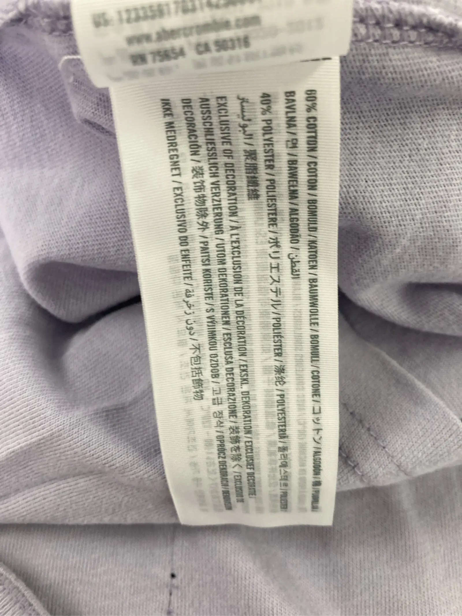 https://r2-worker.digdig.jp/product/f555859e-35e4-4bf4-9ff1-0e4b452e4aad/38c309ed-a4d3-4abe-a176-6735a47b436a