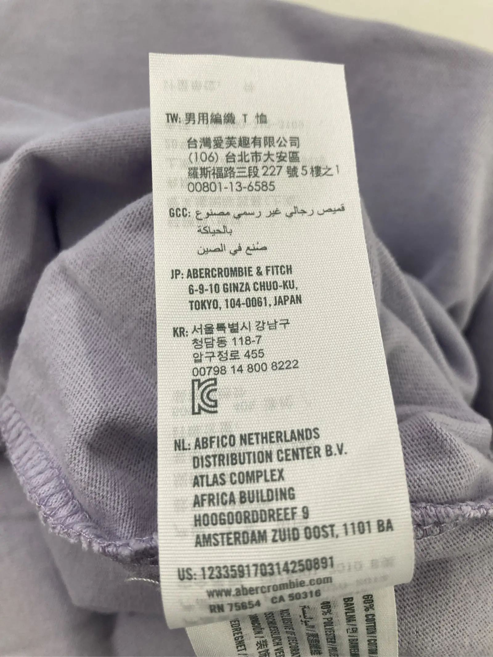 https://r2-worker.digdig.jp/product/f555859e-35e4-4bf4-9ff1-0e4b452e4aad/8ae3b226-1869-4e4c-ae69-8961d74911b9